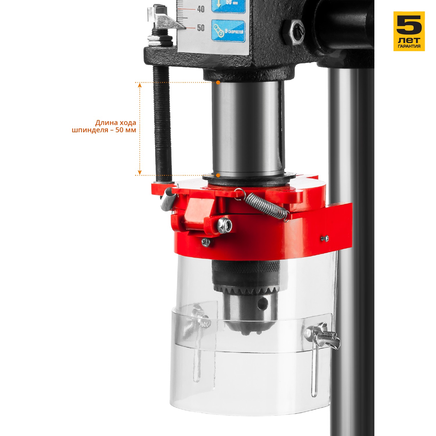 ЗУБР 350 Вт, 13 мм, вертикально - сверлильный станок (ЗСС-350) — фото 8