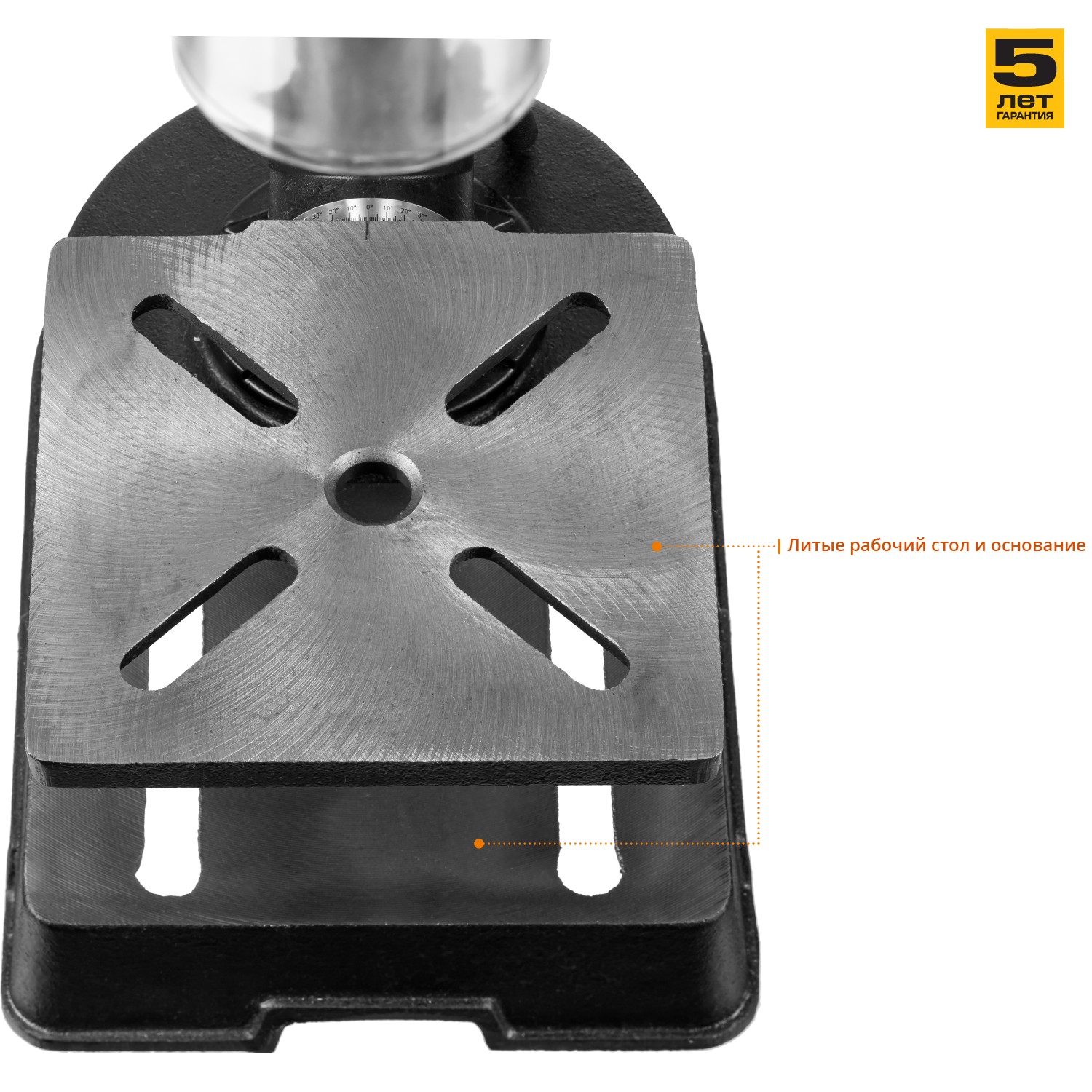 ЗУБР 350 Вт, 13 мм, вертикально - сверлильный станок (ЗСС-350) — фото 9