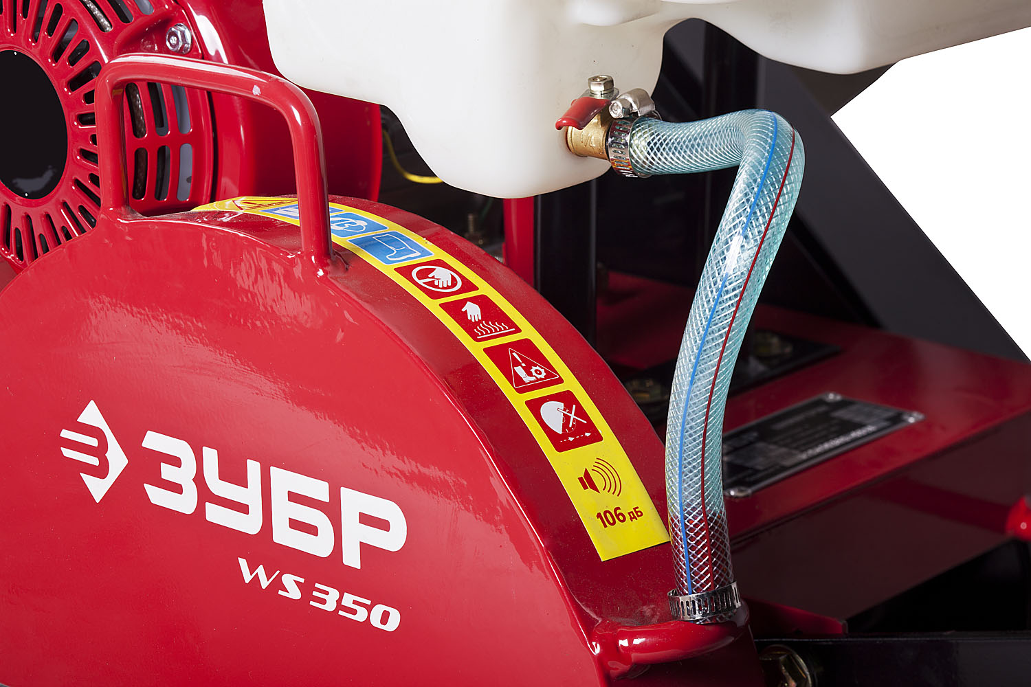 ЗУБР диск 350 мм, 115 мм макс. рез, бензиновый швонарезчик (резчик швов), Профессионал (ЗШБ-350 Х) — фото 8