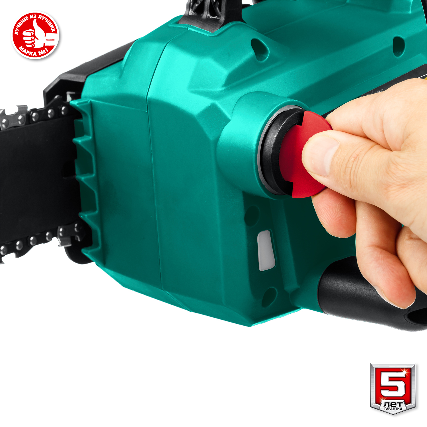 ЗУБР С1-18, 36 В, 35 см шина, 2х18 В АКБ (4 А·ч), бесщеточная цепная пила (ПЦЛ-3635-42) — фото 11