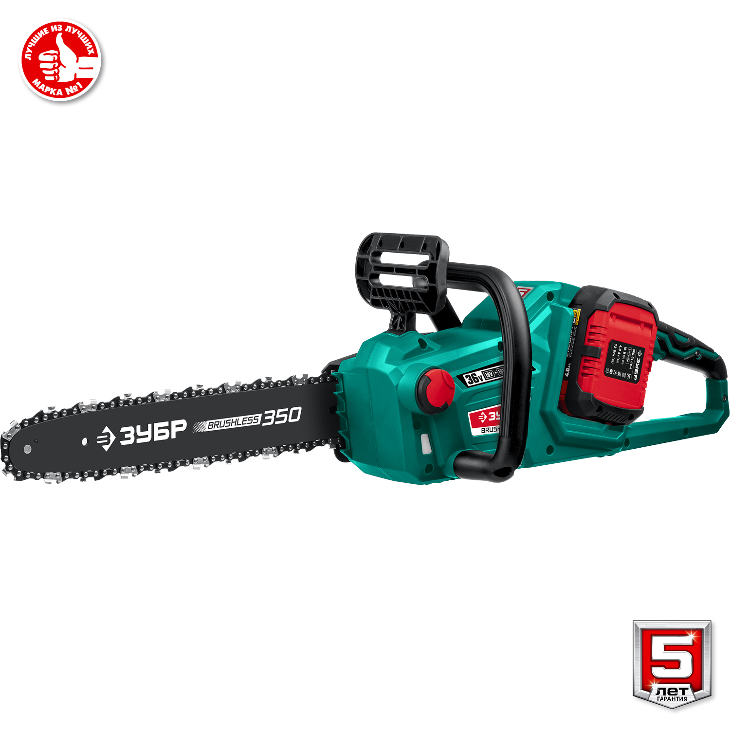 ЗУБР С1-18, 36 В, 35 см шина, 2х18 В АКБ (4 А·ч), бесщеточная цепная пила (ПЦЛ-3635-42) — фото 8
