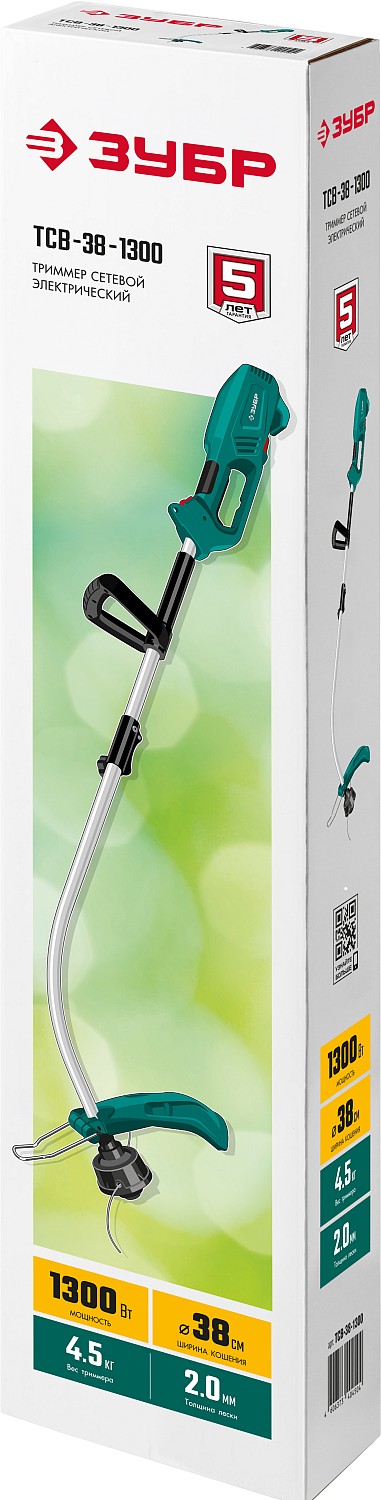 ЗУБР 1300 Вт, ш/с 38 см, сетевой триммер (КСВ-38-1300) — фото 10