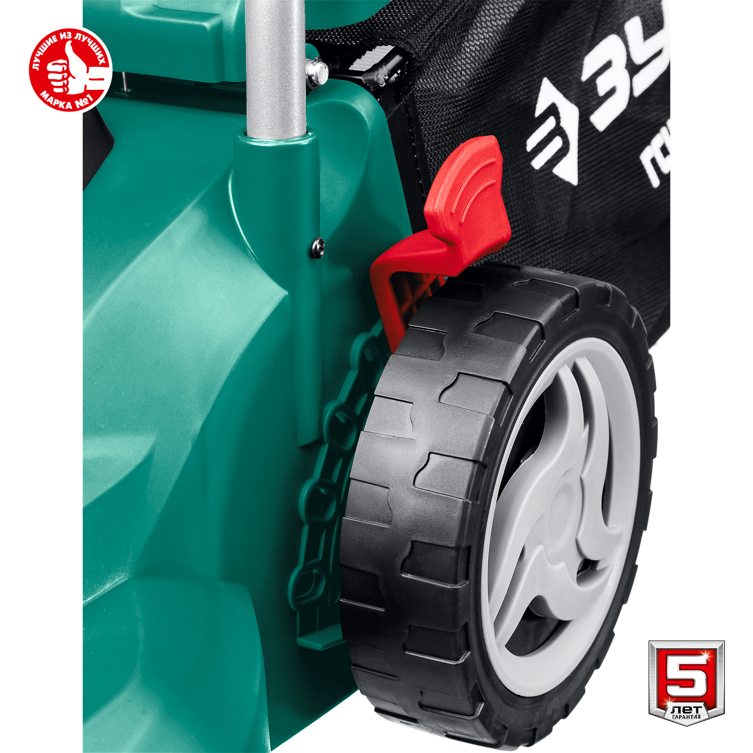 ЗУБР 1700 Вт, ш/с 38 см, сетевая газонокосилка (ГСЦ-38-1700) — фото 13