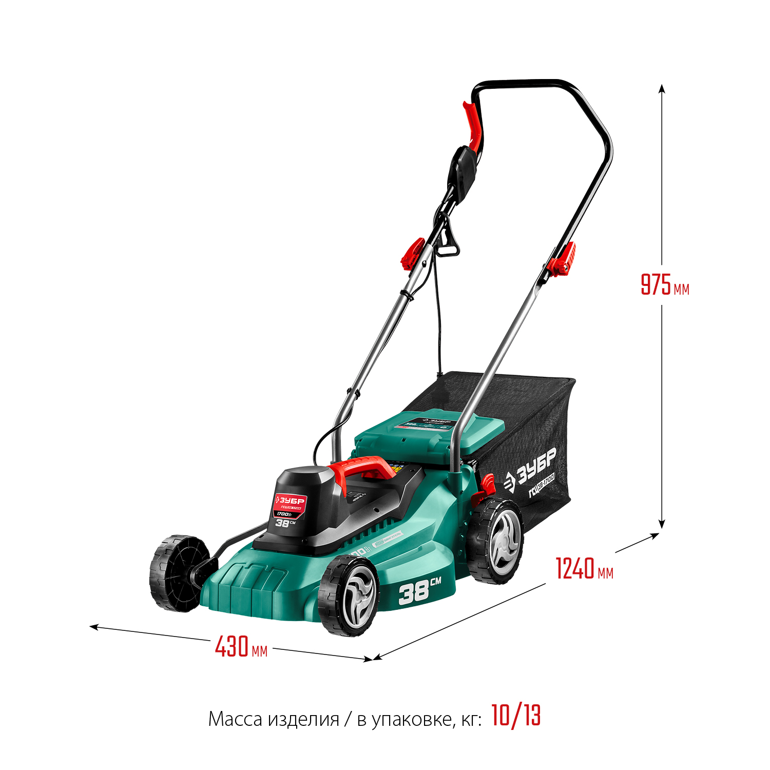 ЗУБР 1700 Вт, ш/с 38 см, сетевая газонокосилка (ГСЦ-38-1700) — фото 3