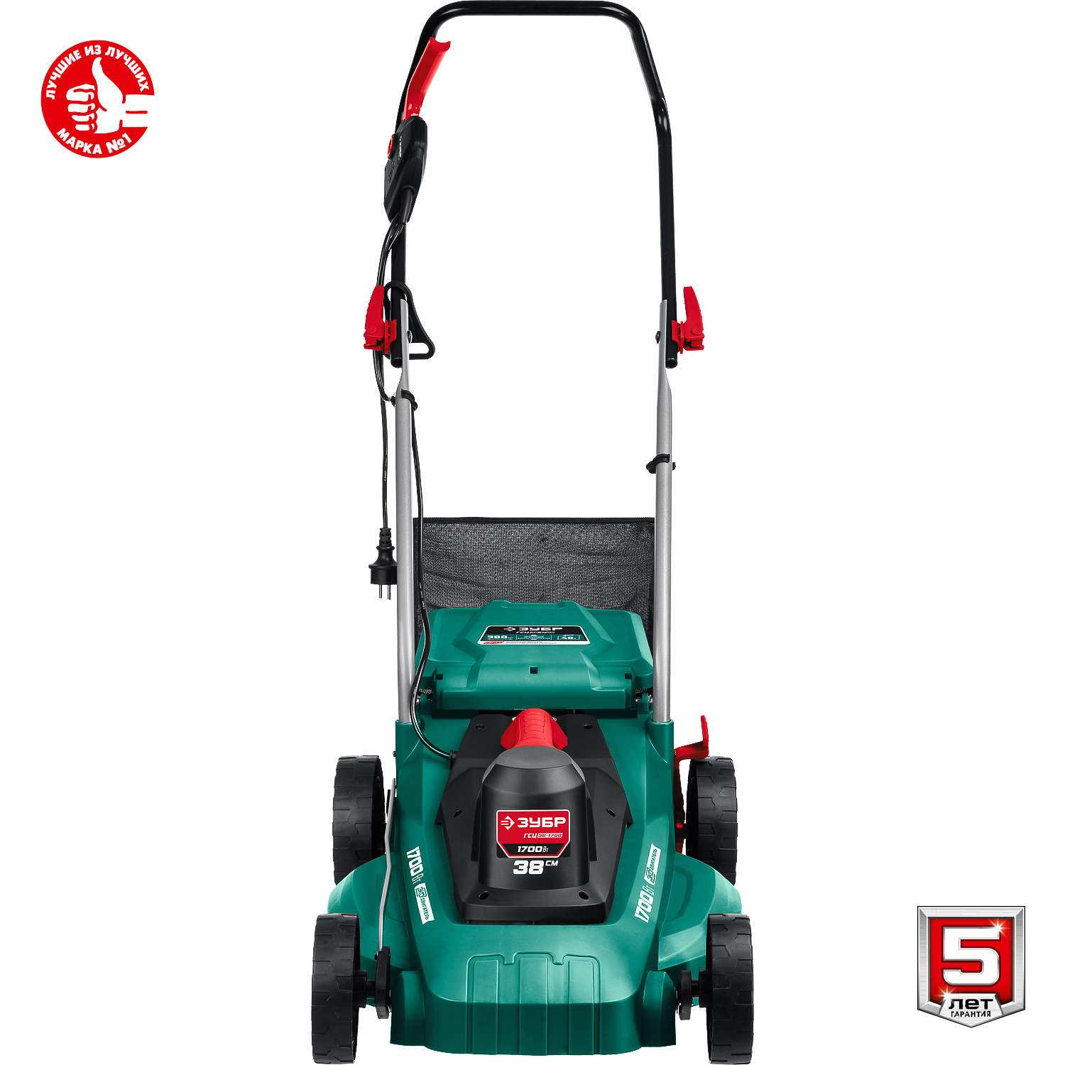 ЗУБР 1700 Вт, ш/с 38 см, сетевая газонокосилка (ГСЦ-38-1700) — фото 9