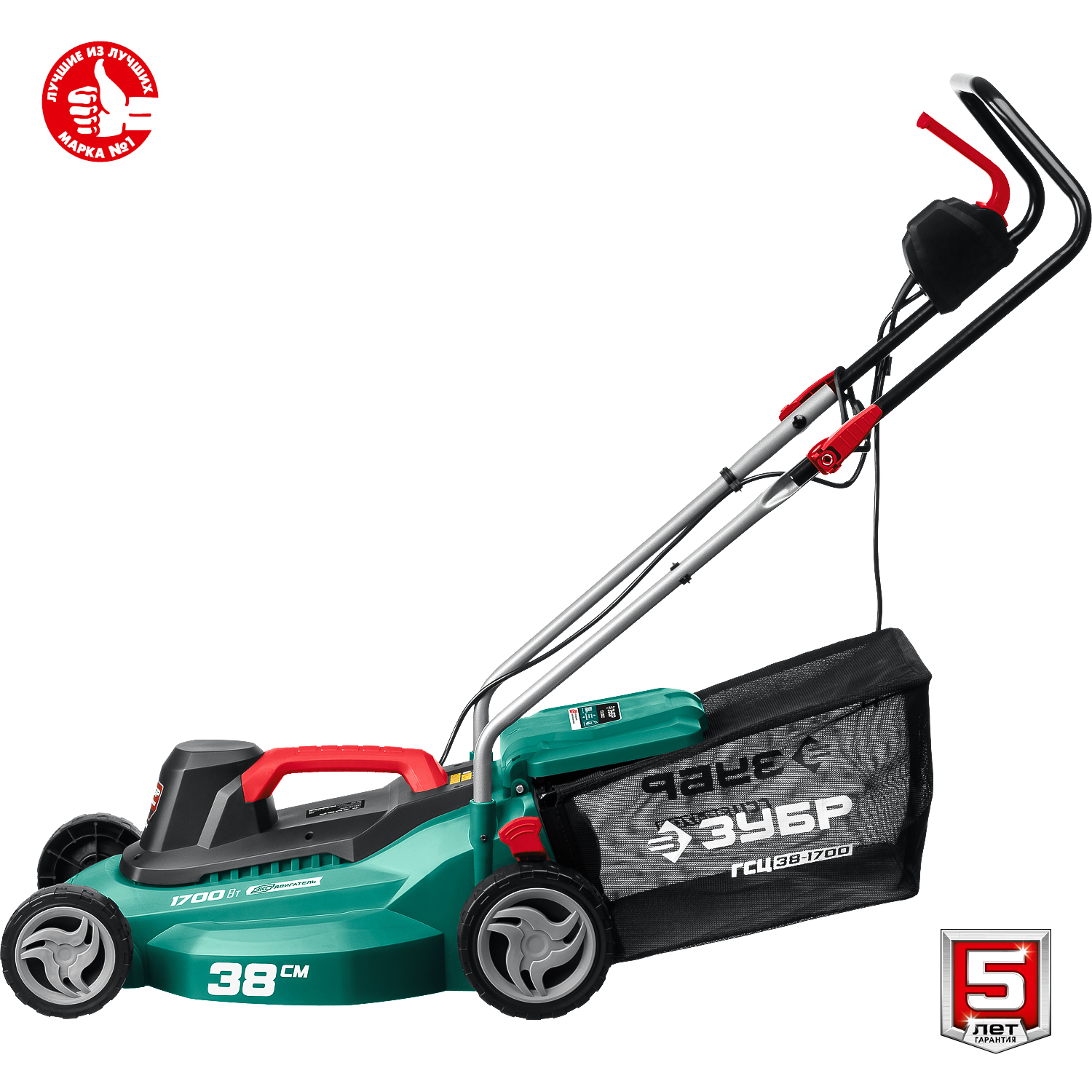 ЗУБР 1700 Вт, ш/с 38 см, сетевая газонокосилка (ГСЦ-38-1700) — фото 10