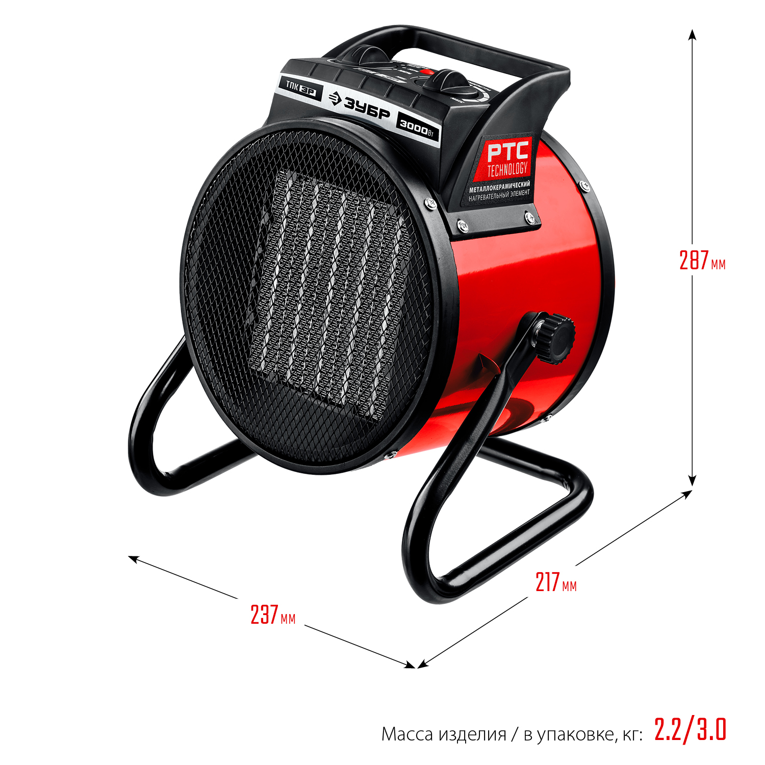 ЗУБР 3 кВт, электрическая тепловая пушка (ТПК-3Р) — фото 3