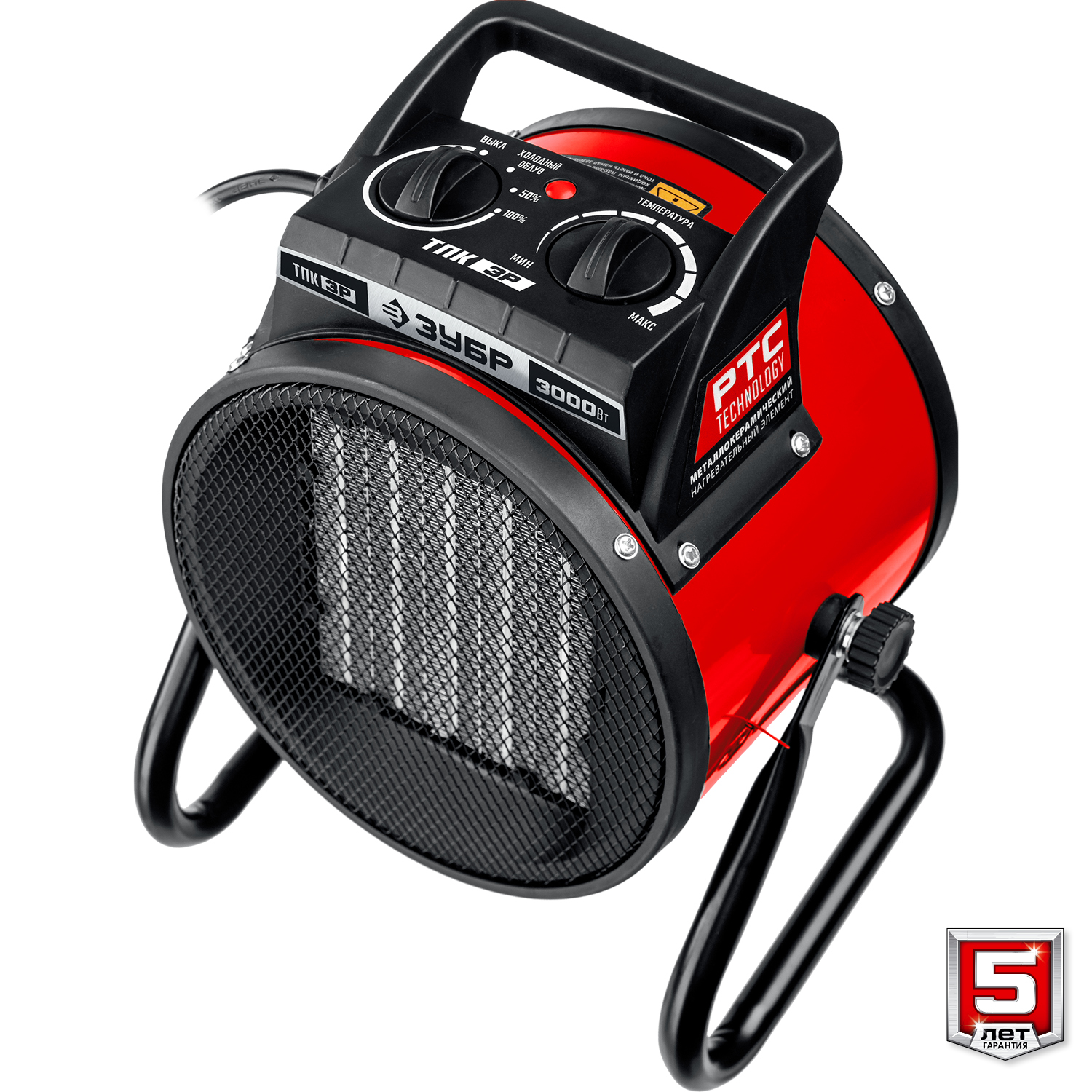 ЗУБР 3 кВт, электрическая тепловая пушка (ТПК-3Р) — фото 7