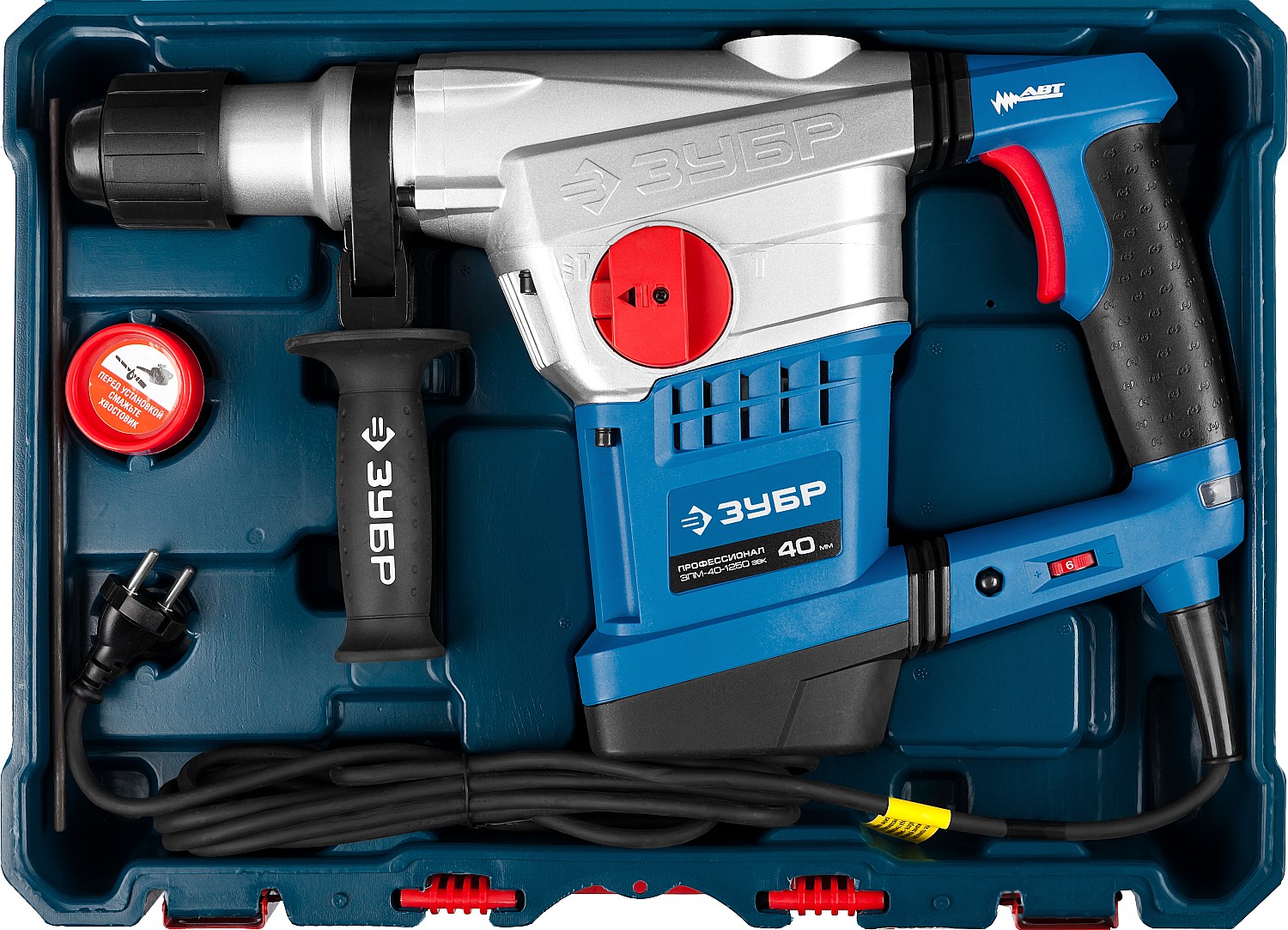 ЗУБР 40 мм, 1250 Вт, АВТ, перфоратор SDS-Max, Профессионал (ЗПМ-40-1250 ЭВК) — фото 12