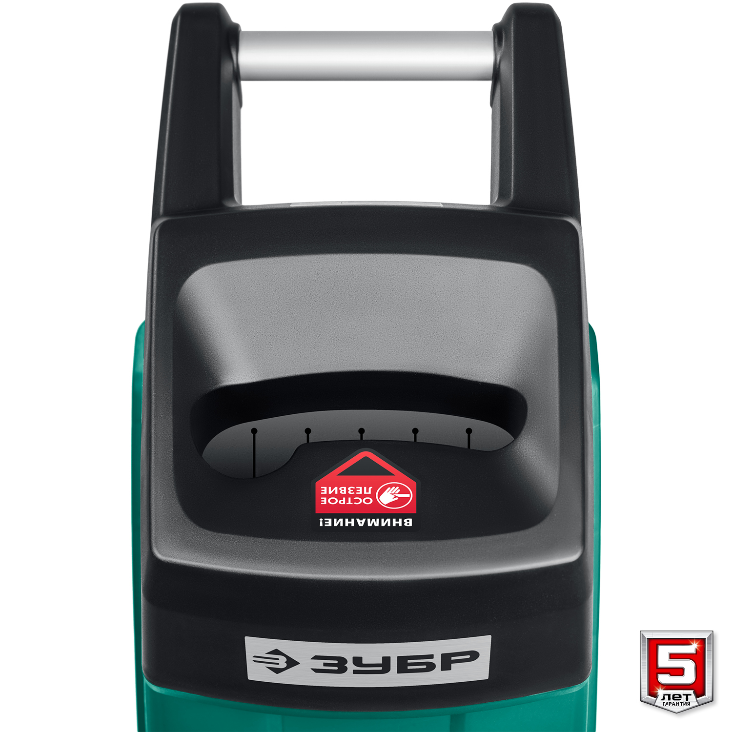 ЗУБР 2300 Вт, измельчитель садовый электрический (ЗИЭ-40-2300) — фото 8