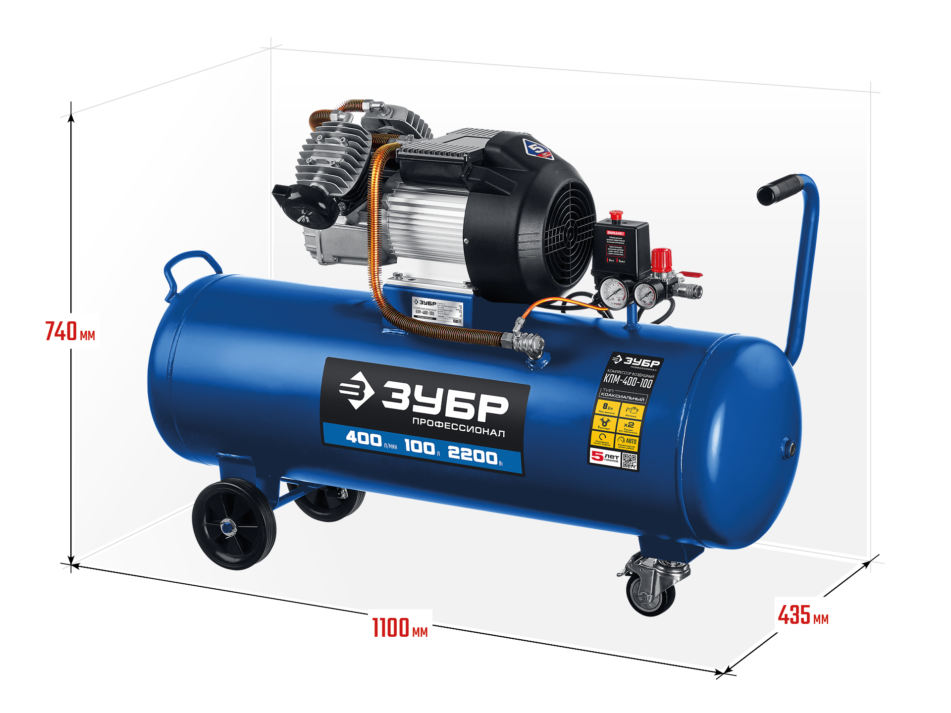 ЗУБР 400 л/мин, 100 л, 2200 Вт, масляный компрессор, Профессионал (КПМ-400-100) — фото 3