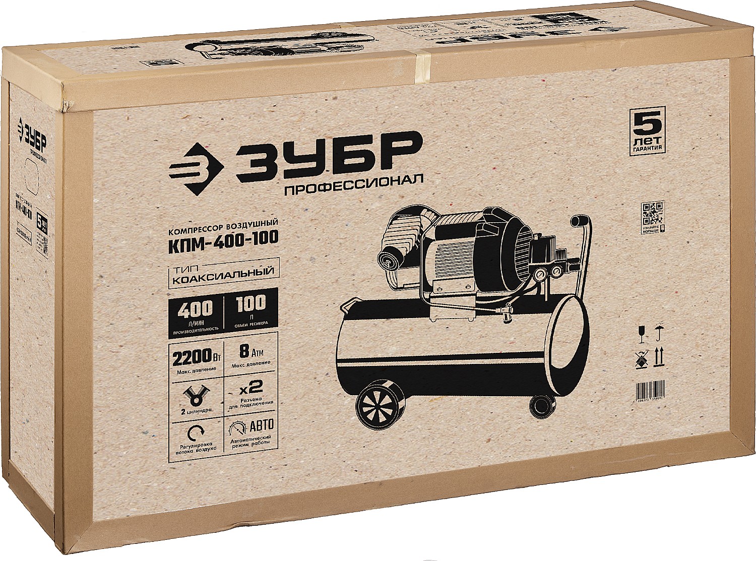ЗУБР 400 л/мин, 100 л, 2200 Вт, масляный компрессор, Профессионал (КПМ-400-100) — фото 10