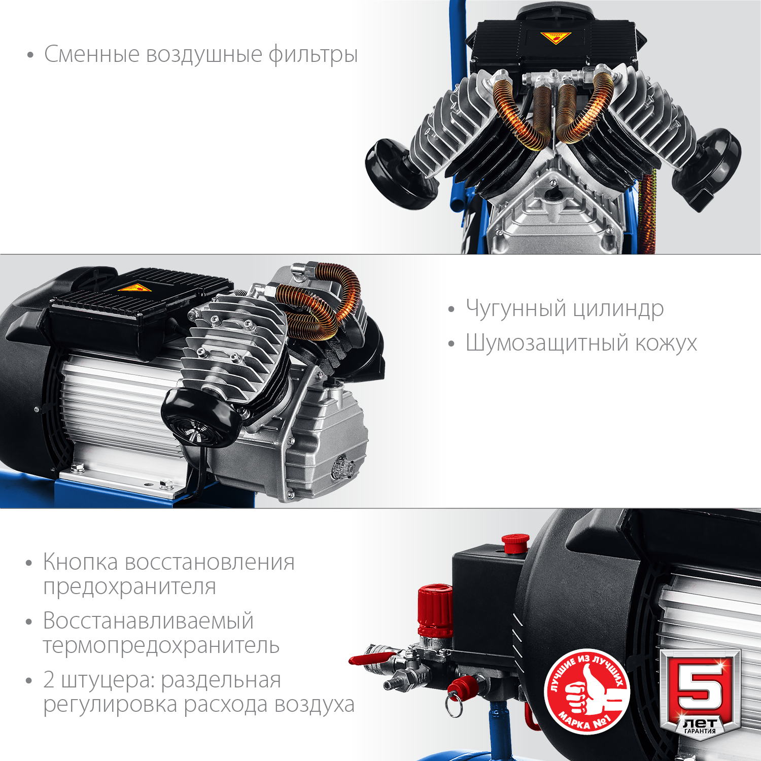 ЗУБР 400 л/мин, 50 л, 2200 Вт, масляный компрессор, Профессионал (КПМ-400-50) — фото 6