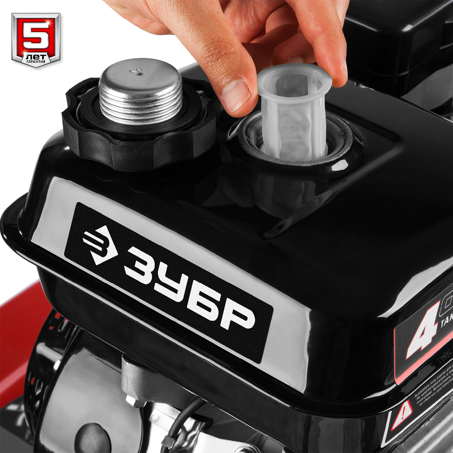 ЗУБР 7 л.с., мотоблок с понижающей передачей (МТБ-400) — фото 16