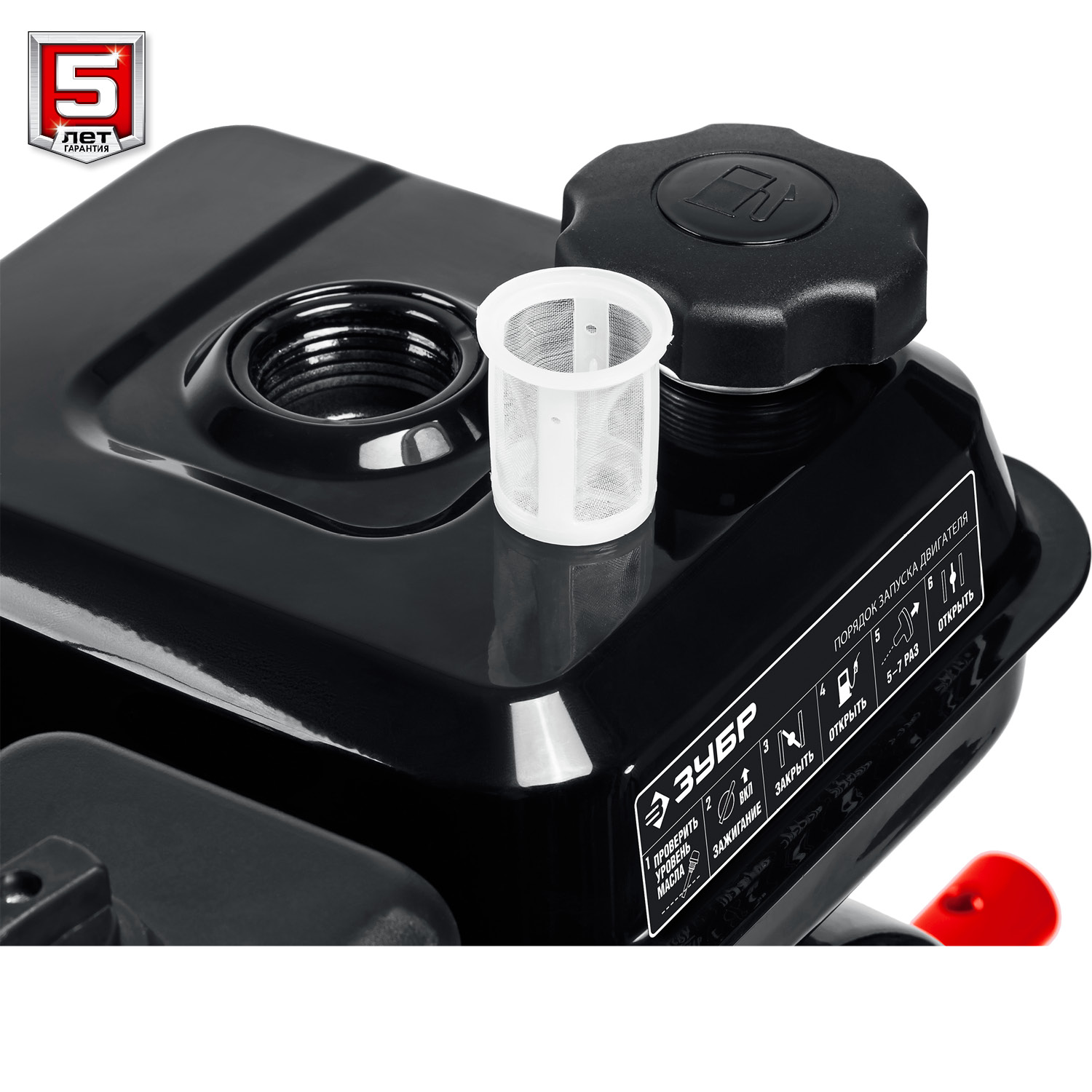 ЗУБР увеличенные колеса, 7 л.с., мотоблок с понижающей передачей (МТБ-400 У) — фото 16