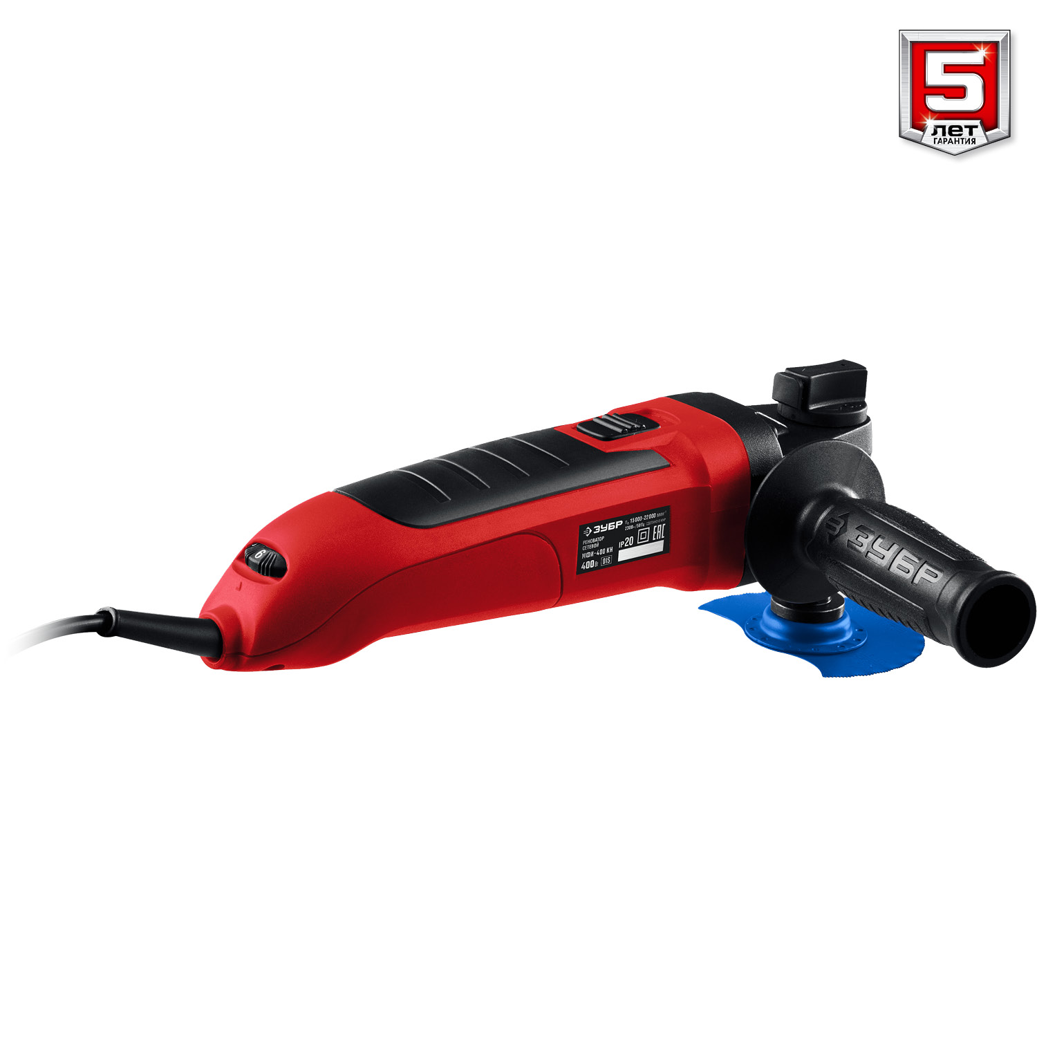 ЗУБР OIS, 400 Вт, реноватор, кейс, набор насадок (МФИ-400 КН) — фото 6