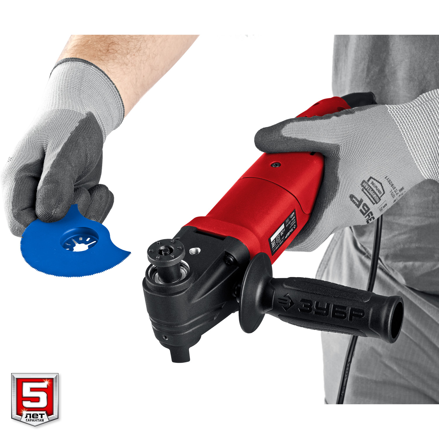 ЗУБР OIS, 400 Вт, реноватор, кейс, набор насадок (МФИ-400 КН) — фото 7