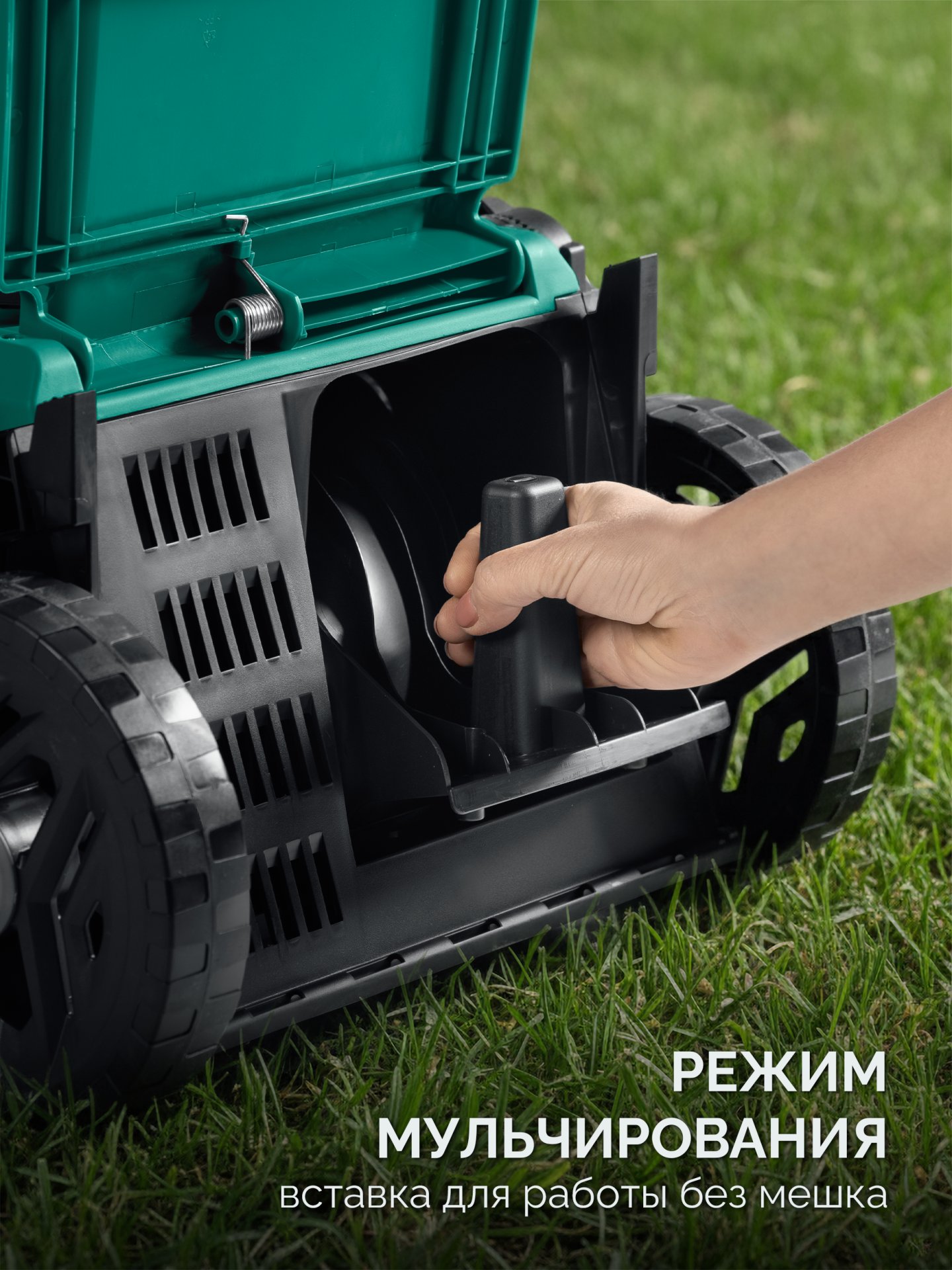 ЗУБР 40 В, (2x20В), 400 мм шина, 2 АКБ LMS (4 Ач), пила цепная аккумуляторная (ПЦБ-4040-42) — фото 11