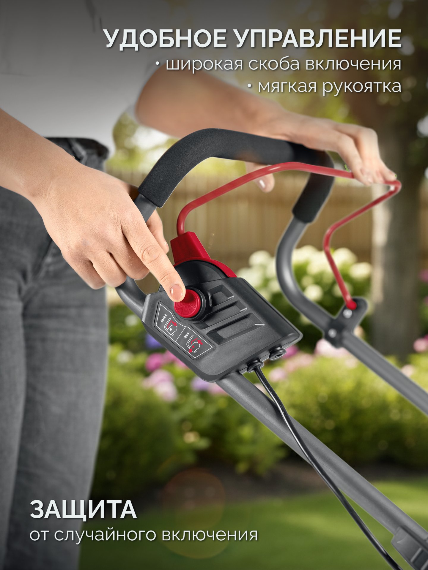 ЗУБР 40 В, (2x20В), 400 мм шина, 2 АКБ LMS (4 Ач), пила цепная аккумуляторная (ПЦБ-4040-42) — фото 15