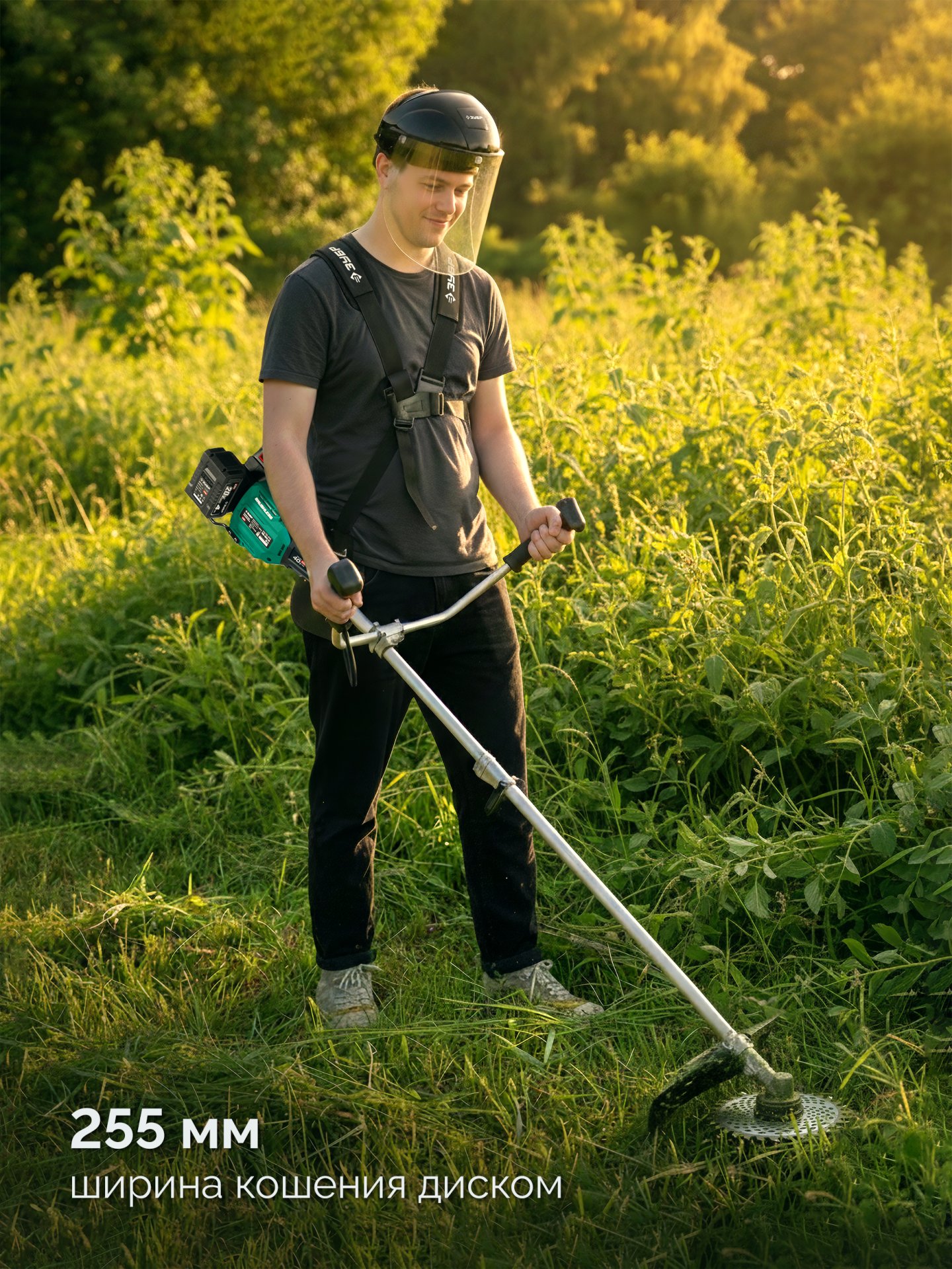 ЗУБР 40 В (2x20В), 430 мм, 2 АКБ LMS (4 Ач), триммер-коса аккумуляторный бесщеточный (ТАБ-4043-42) — фото 7