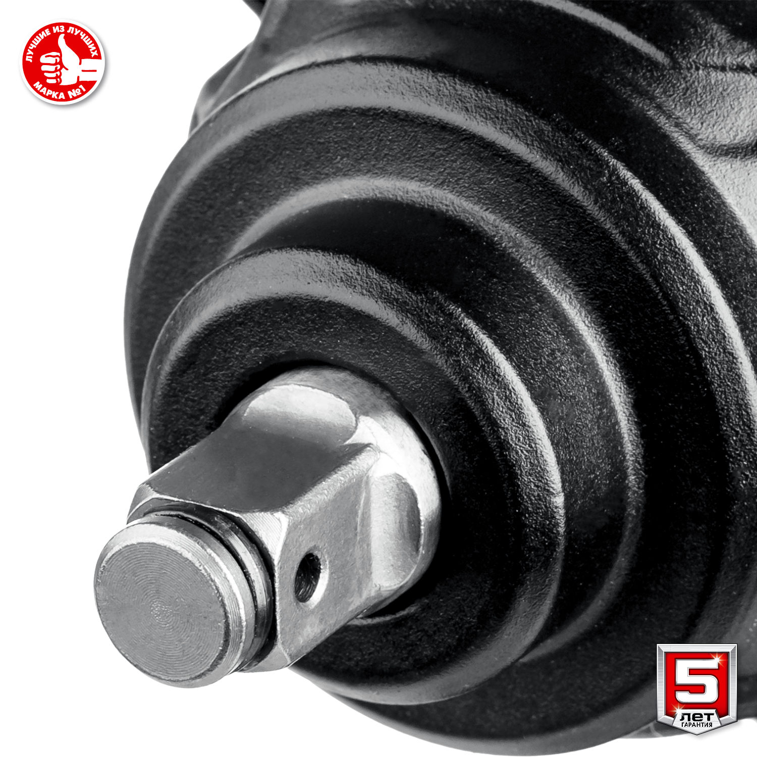 ЗУБР С1-18, 18 В, 400 Н·м, без АКБ, гайковерт ударный (ГУЛ-410) — фото 12