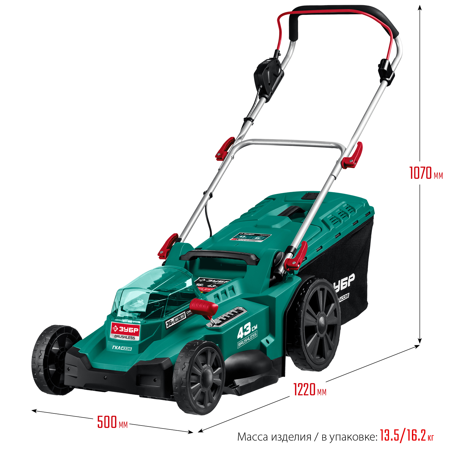 ЗУБР С1-18, 36 В, 43 см, без АКБ, бесщеточная газонокосилка (ГКЛ-4336) — фото 3