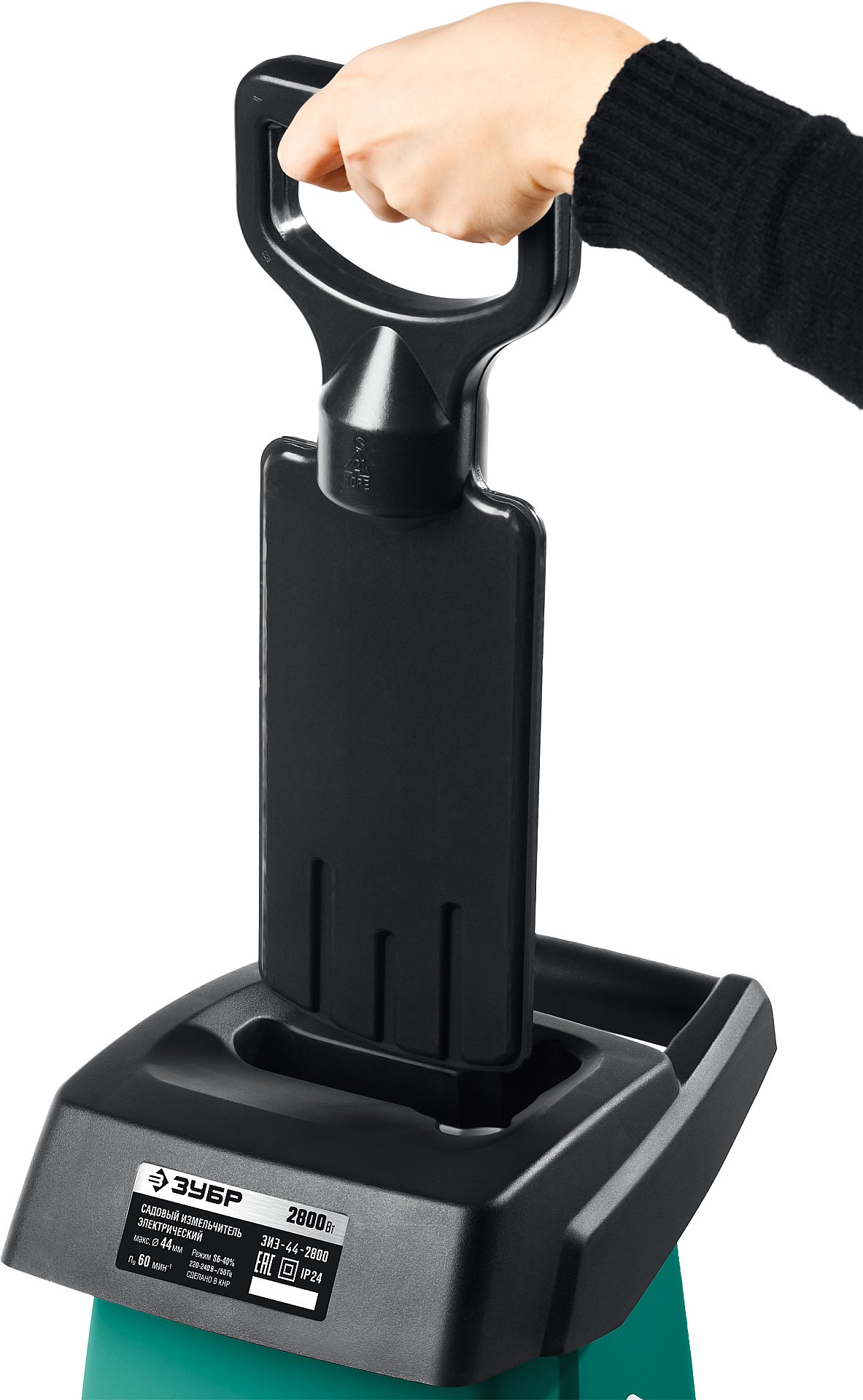 ЗУБР 2800 Вт, измельчитель садовый электрический (ЗИЭ-44-2800) — фото 15