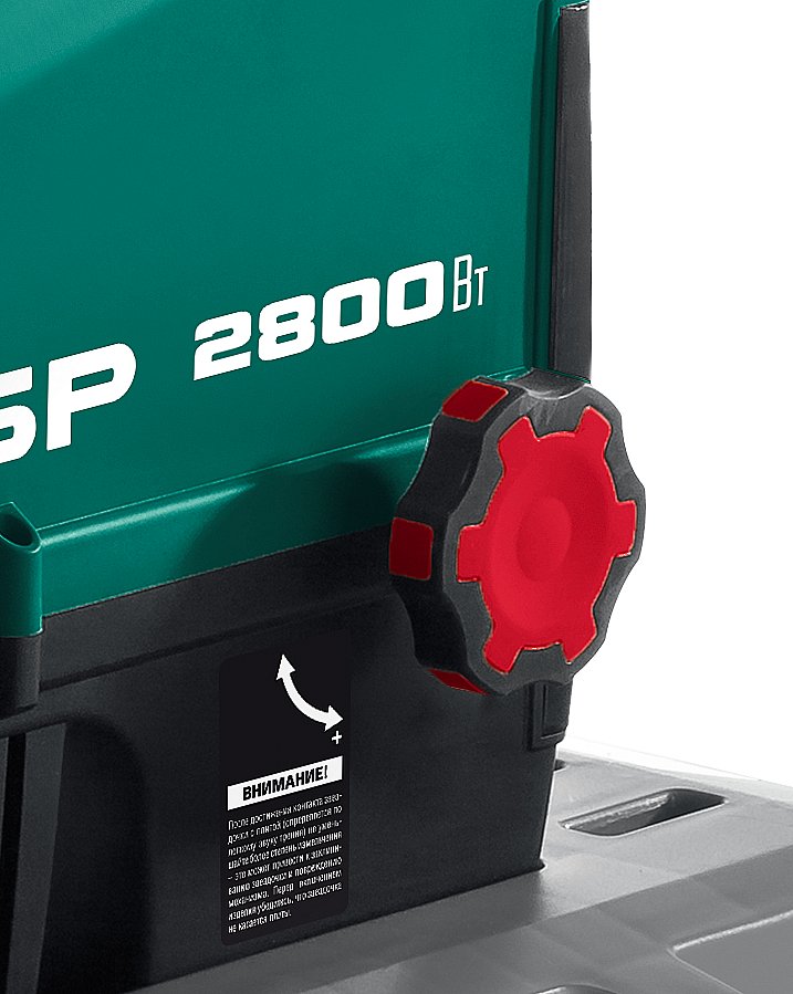 ЗУБР 2800 Вт, измельчитель садовый электрический (ЗИЭ-44-2800) — фото 10