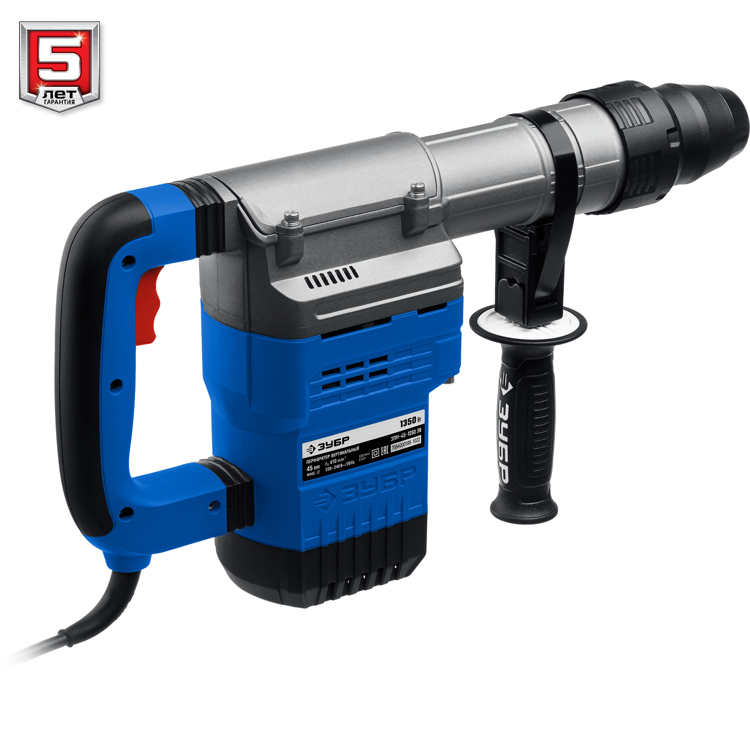 ЗУБР 45 мм, 1350 Вт, АВТ, перфоратор SDS-Max, Профессионал (ЗПМ-45-1350 ЭВ) — фото 8