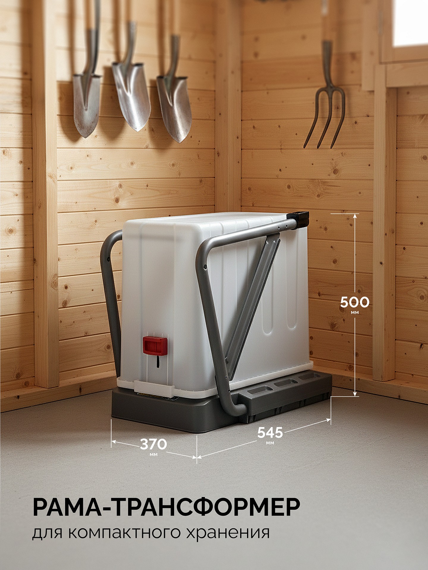 ЗУБР 3000 Вт, измельчитель садовый электрический (ЗИЭ-45-3000) — фото 10