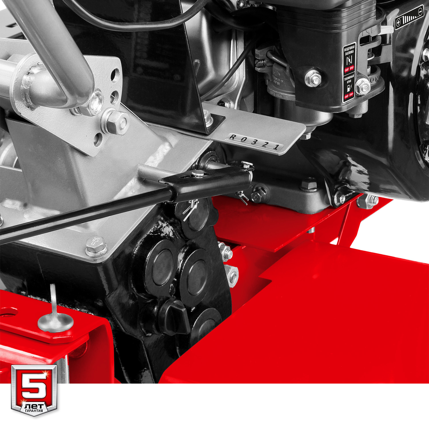 ЗУБР 7 л.с., усиленный мотоблок с понижающей передачей (МТУ-450) — фото 15