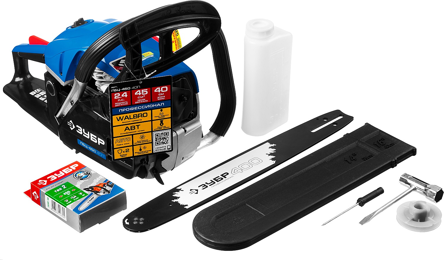 ЗУБР 45 см3, 40 см, бензопила, Профессионал (ПБЦ-450 40П) — фото 15