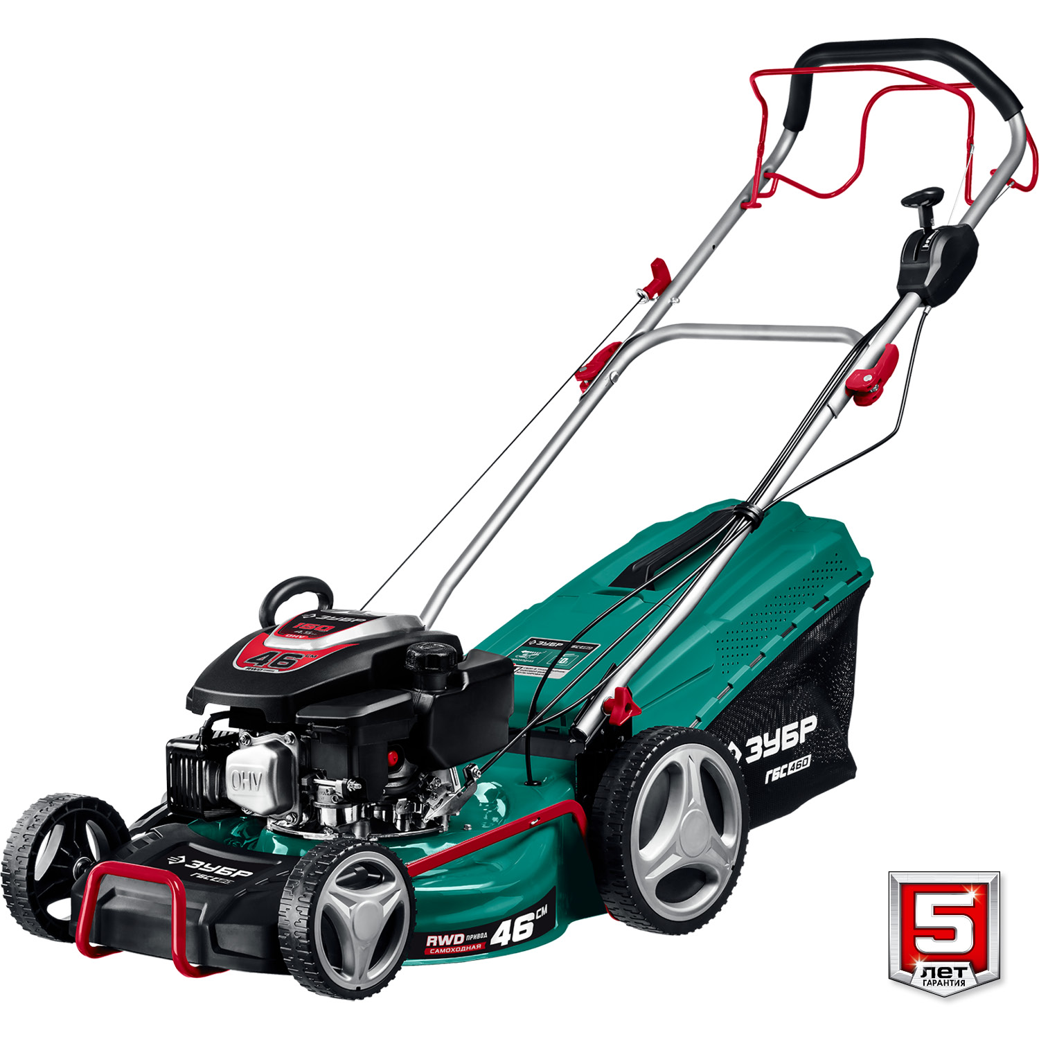ЗУБР 460 мм, 4.5 л.с., бензиновая самоходная газонокосилка (ГБС-460) — фото 11