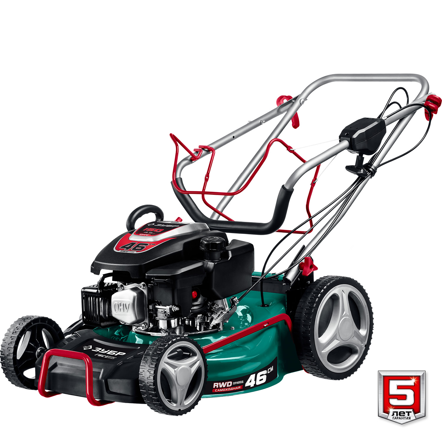 ЗУБР 460 мм, 4.5 л.с., бензиновая самоходная газонокосилка (ГБС-460) — фото 12