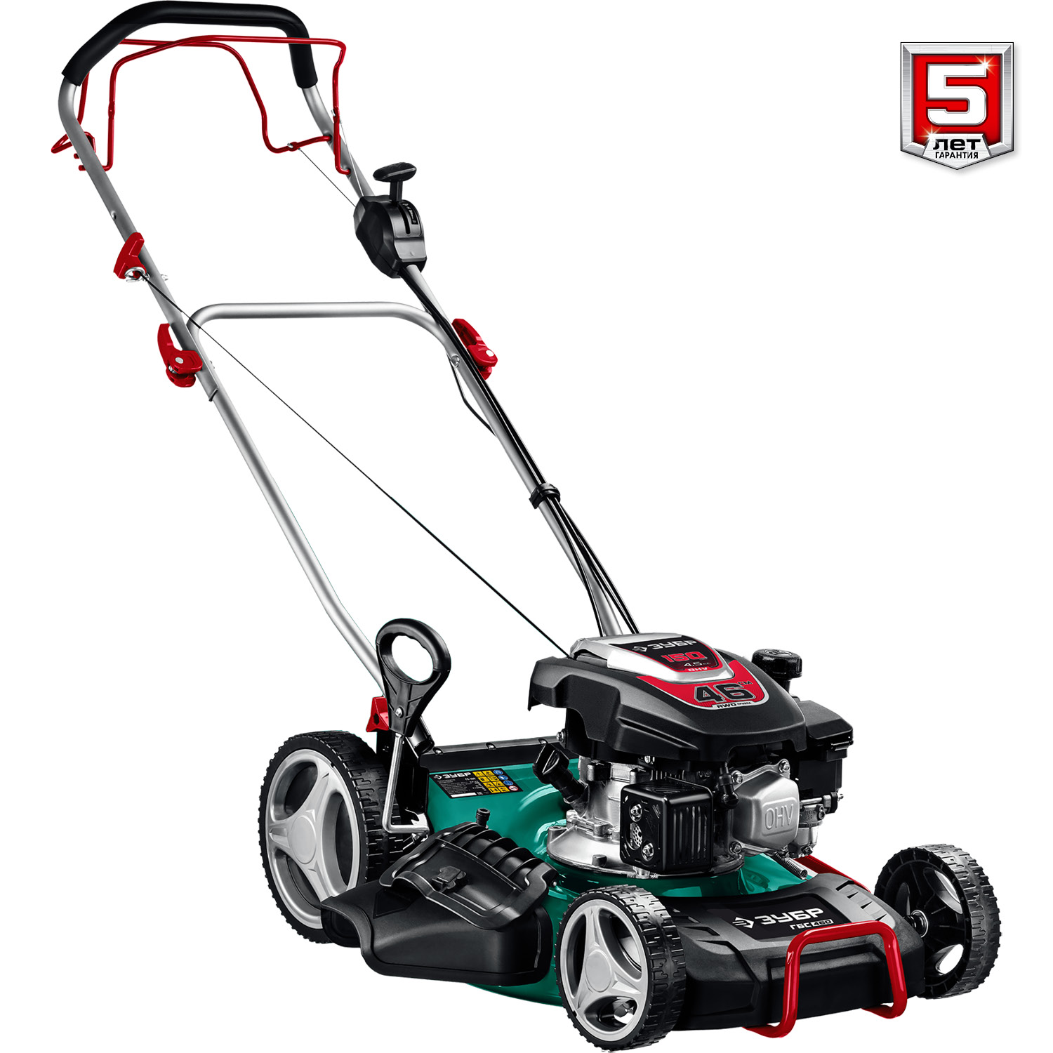 ЗУБР 460 мм, 4.5 л.с., бензиновая самоходная газонокосилка (ГБС-460) — фото 10