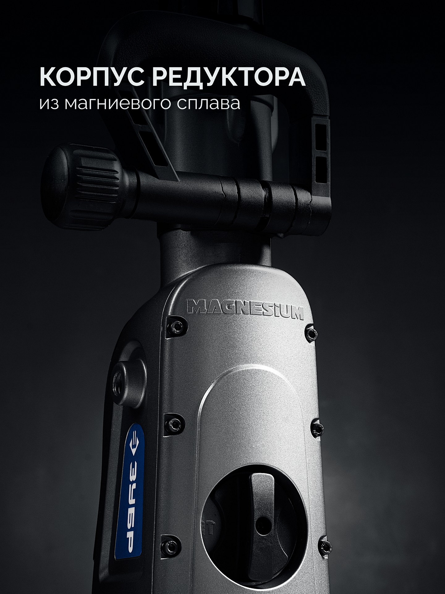 ЗУБР 50 мм, 1700 Вт, перфоратор SDS-Max, Профессионал (ЗПМ-50-1700 Э) — фото 7