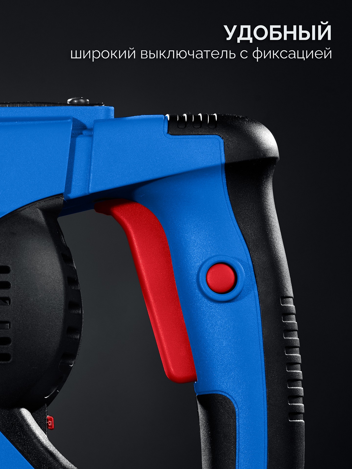 ЗУБР 50 мм, 1700 Вт, перфоратор SDS-Max, Профессионал (ЗПМ-50-1700 Э) — фото 10