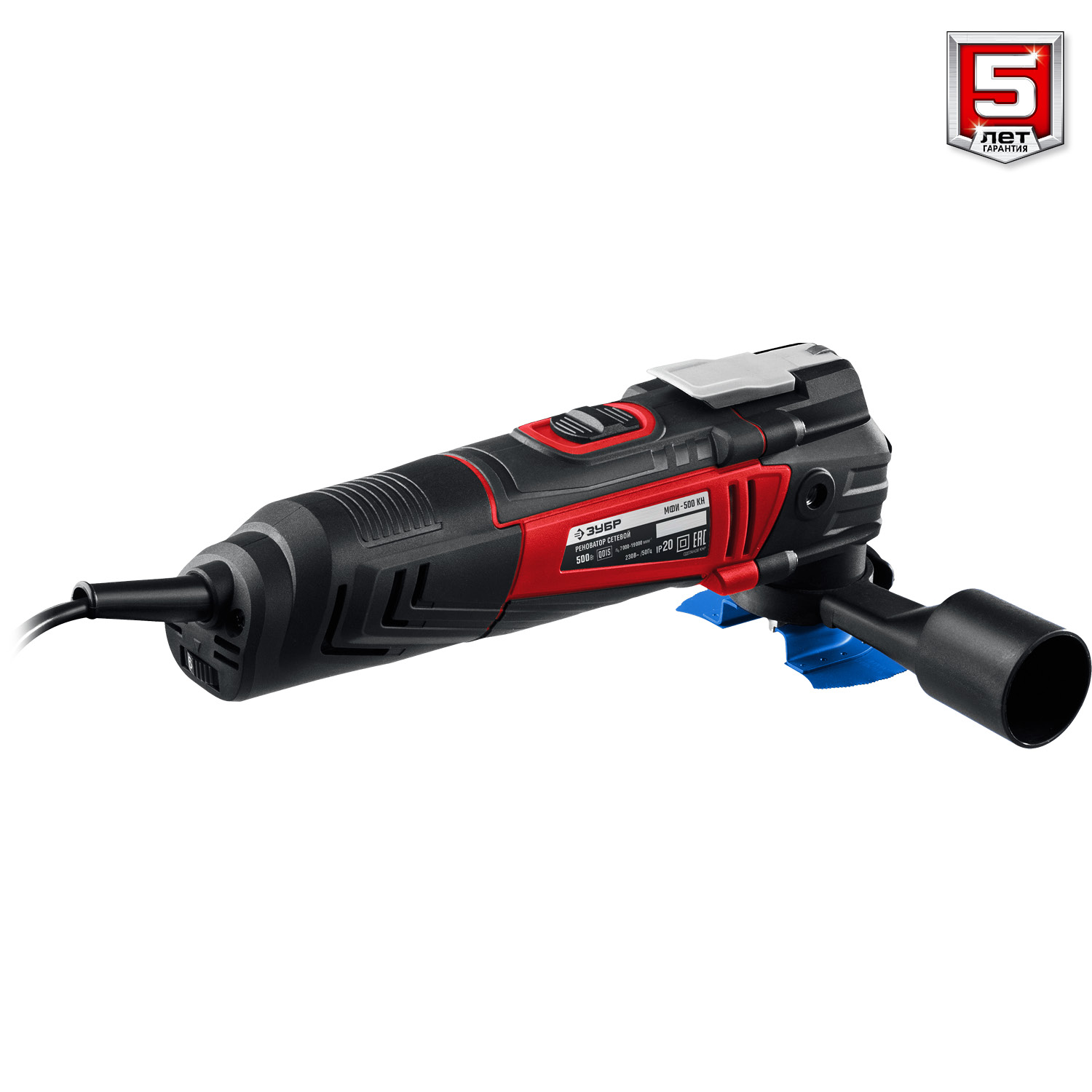 ЗУБР OQIS, 500 Вт, реноватор, кейс, набор насадок (МФИ-500 КН) — фото 6
