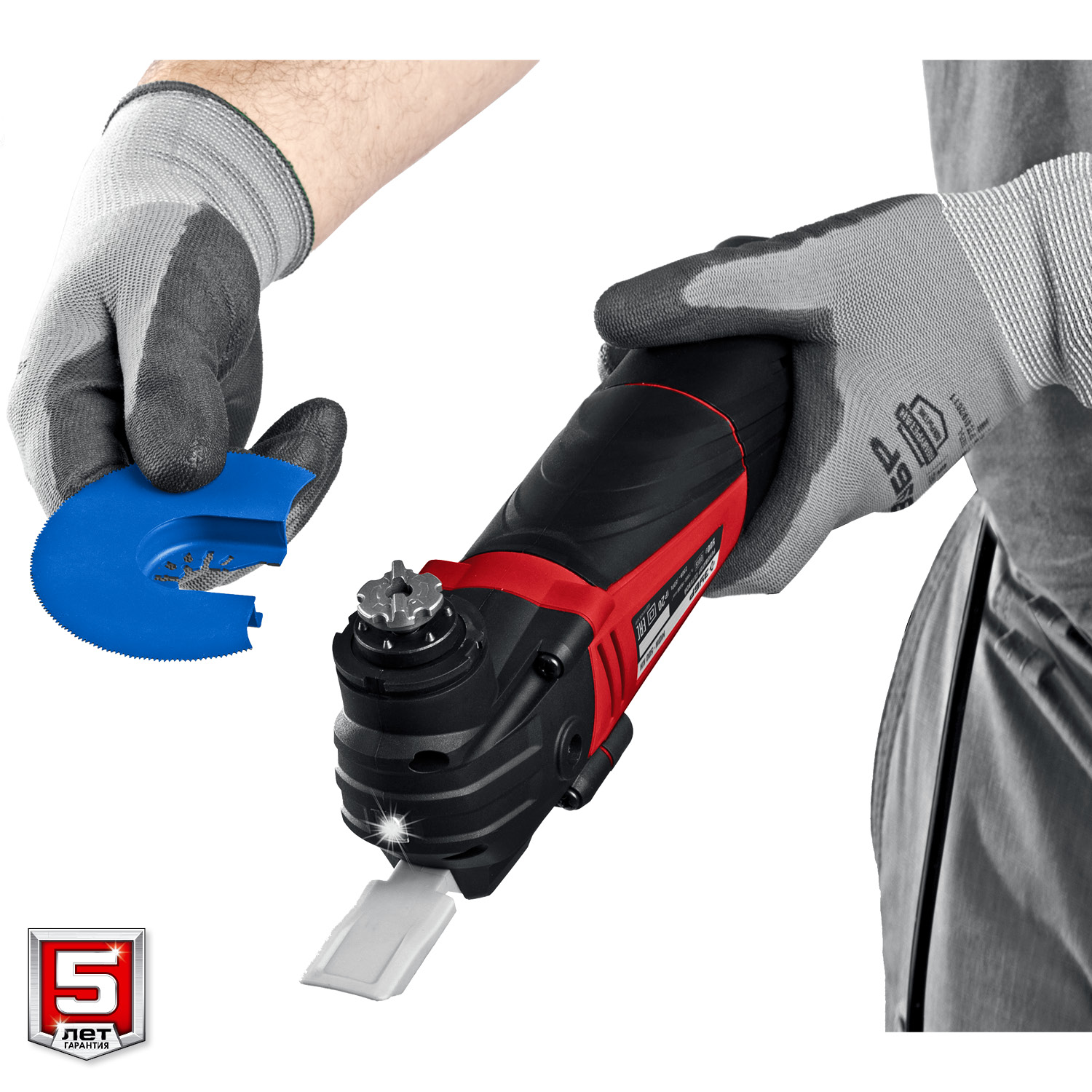 ЗУБР OQIS, 500 Вт, реноватор, кейс, набор насадок (МФИ-500 КН) — фото 7