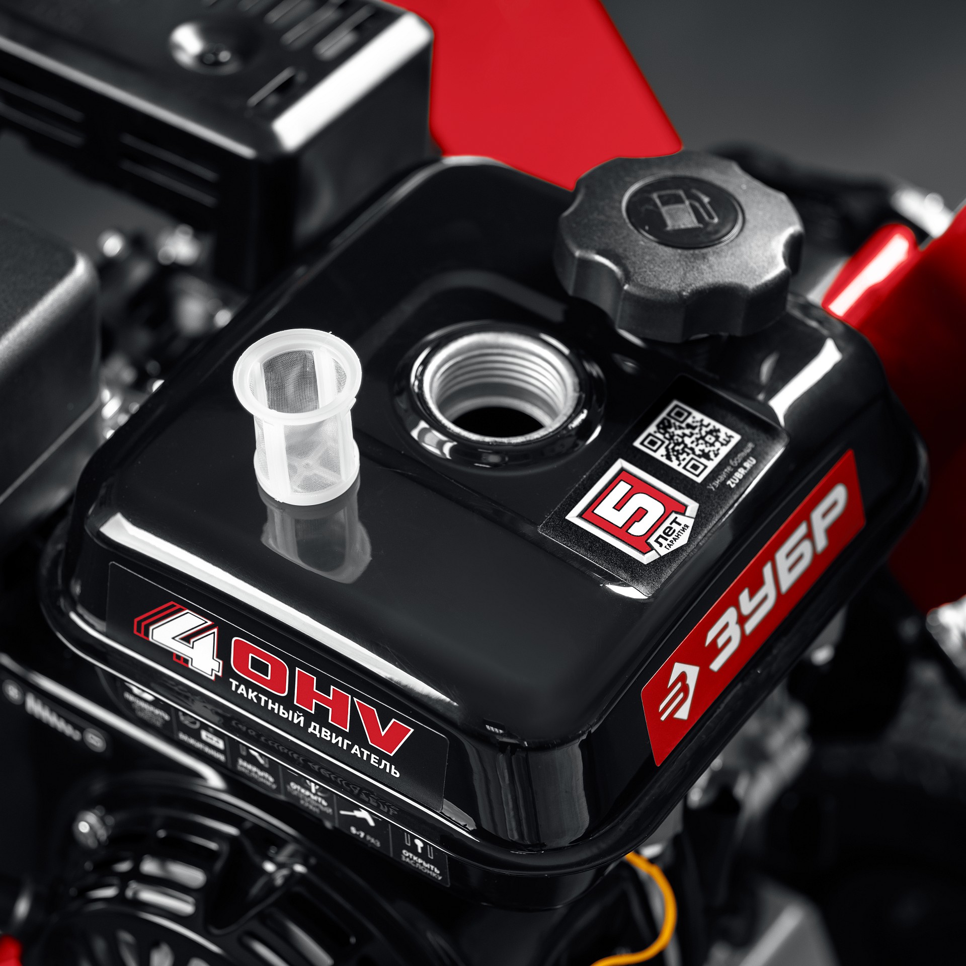 ЗУБР 50 мм, бензиновый садовый измельчитель (БИС-50) — фото 6