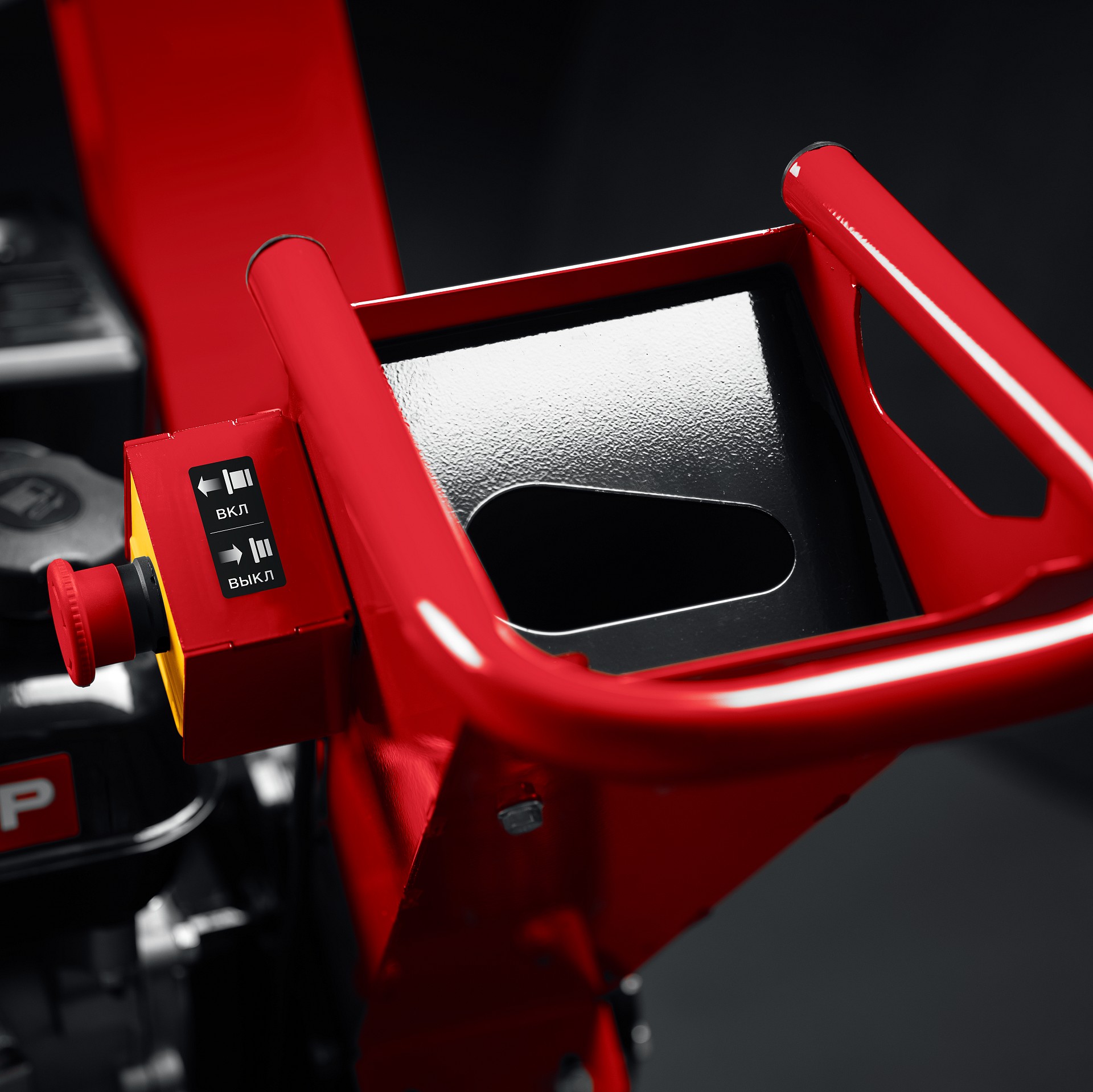 ЗУБР 50 мм, бензиновый садовый измельчитель (БИС-50) — фото 7