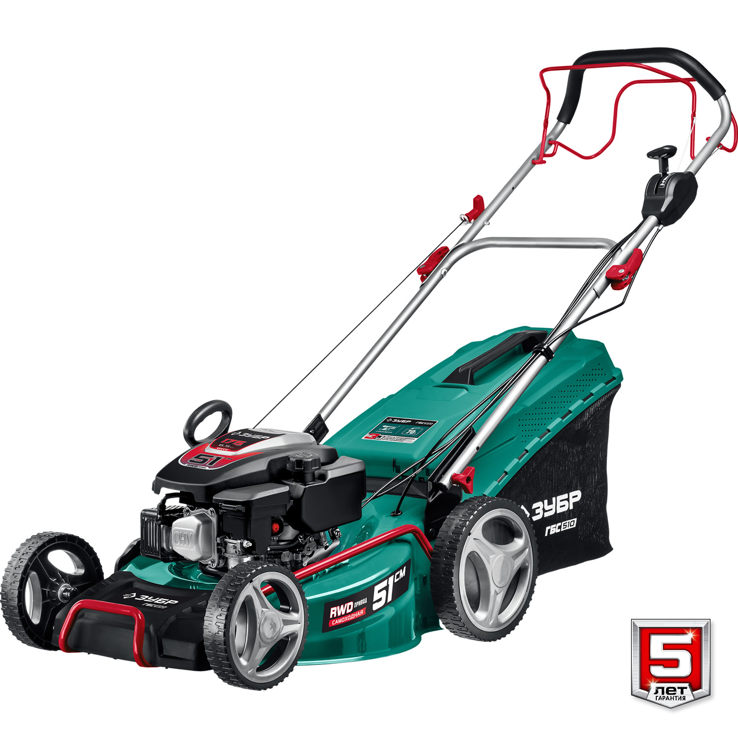 ЗУБР 510 мм, 6.5 л.с., бензиновая самоходная газонокосилка (ГБС-510) — фото 11
