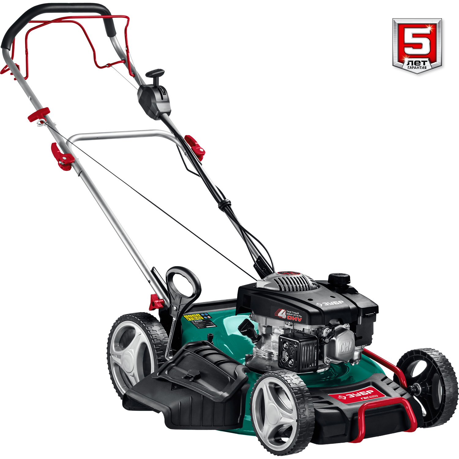 ЗУБР 510 мм, 6.5 л.с., бензиновая самоходная газонокосилка (ГБС-510) — фото 10