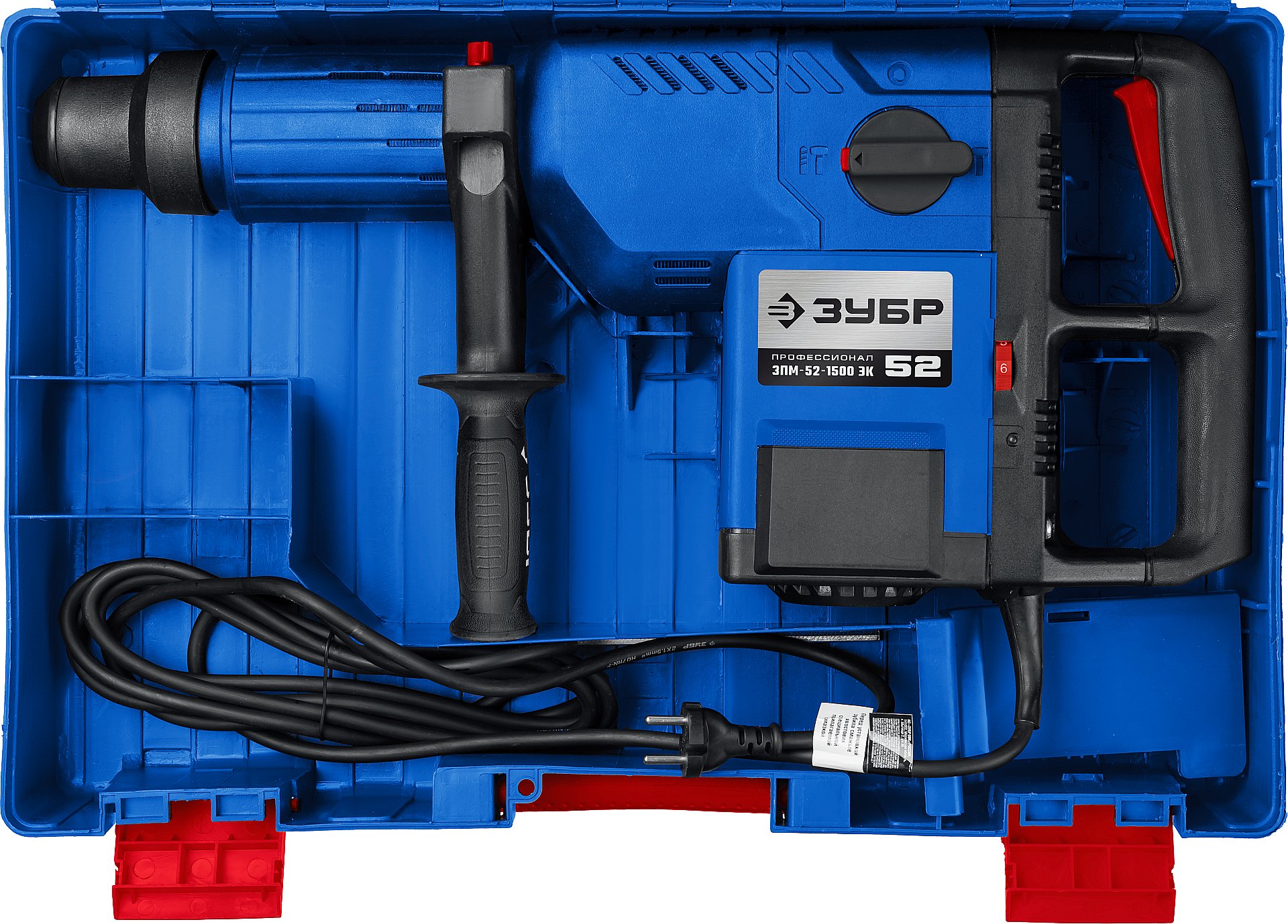 ЗУБР 52 мм, 1500 Вт, перфоратор SDS-Max, Профессионал (ЗПМ-52-1500 ЭК) — фото 6