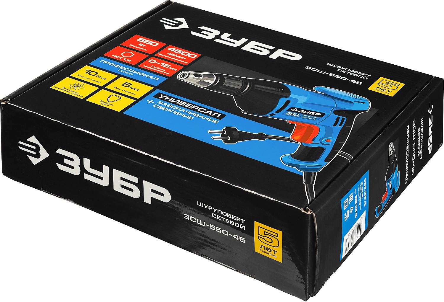 ЗУБР УНИВЕРСАЛ, 550 Вт, 10 Н·м, сетевой шуруповерт (ЗСШ-550-45) — фото 9