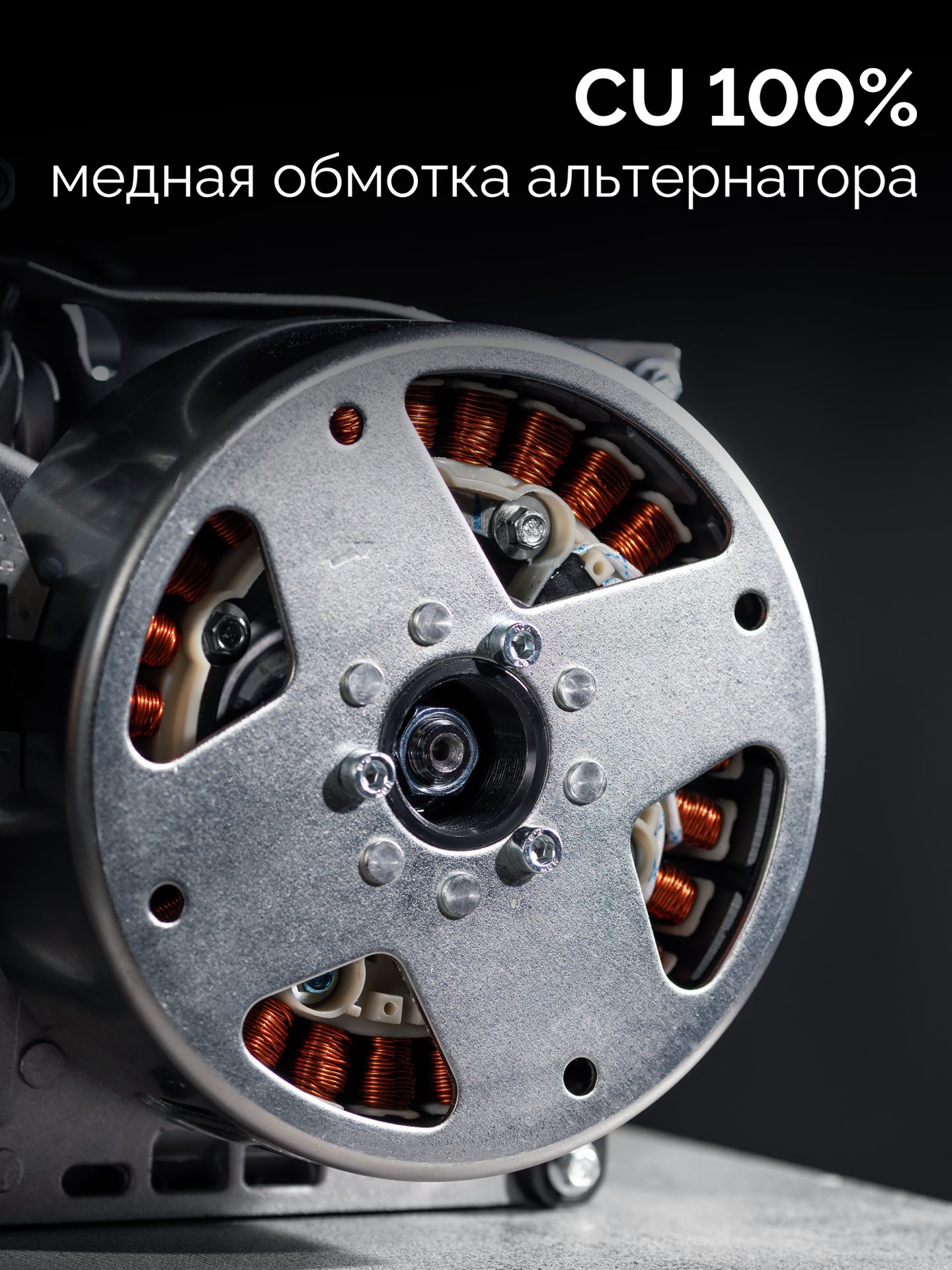 ЗУБР 5500 Вт, инверторный генератор с электростартером и розеткой АВР (СБИ-5500ЕА) — фото 10