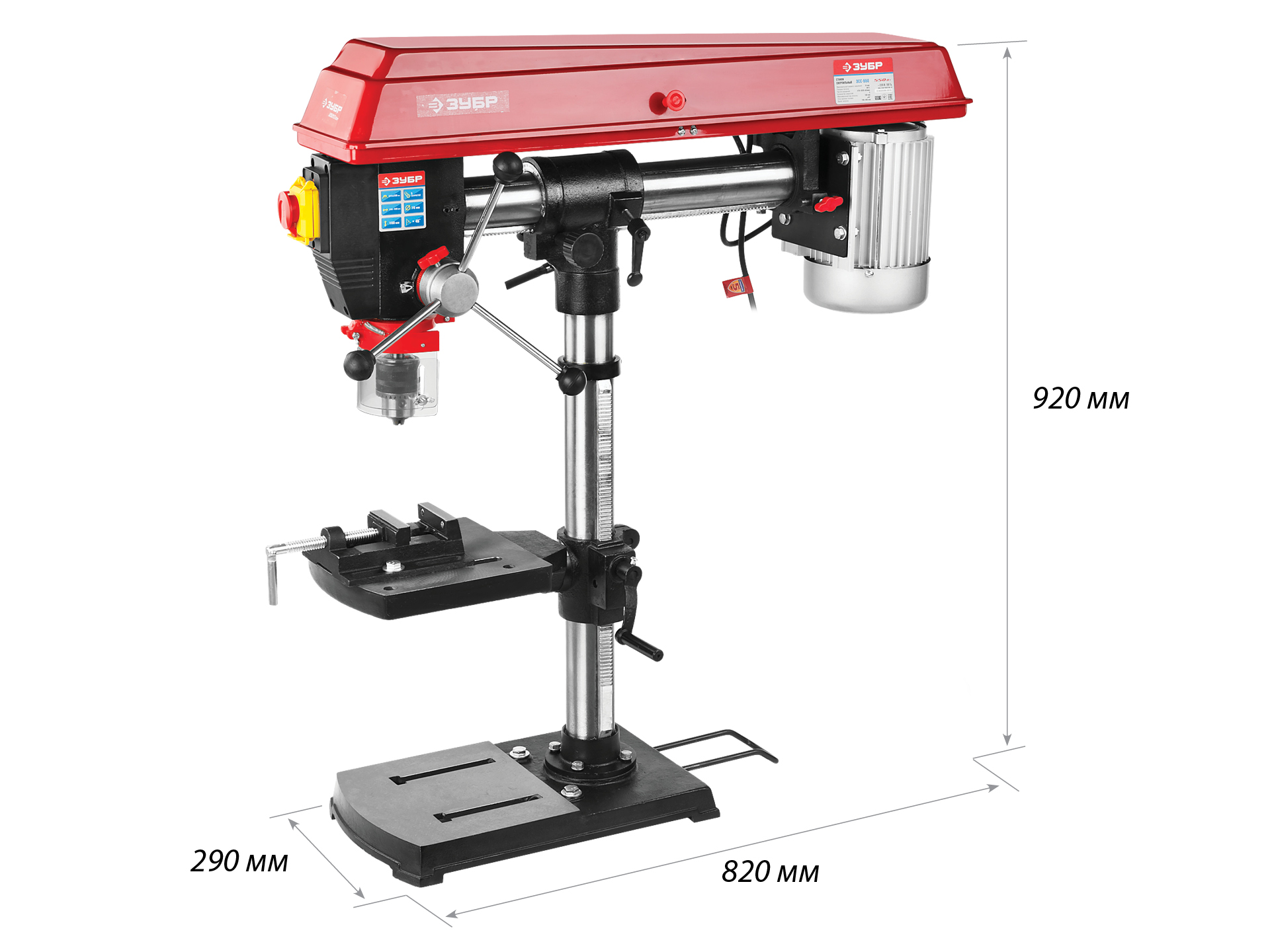 ЗУБР 550 Вт, 16 мм, радиально - сверлильный станок (ЗСС-550) — фото 3