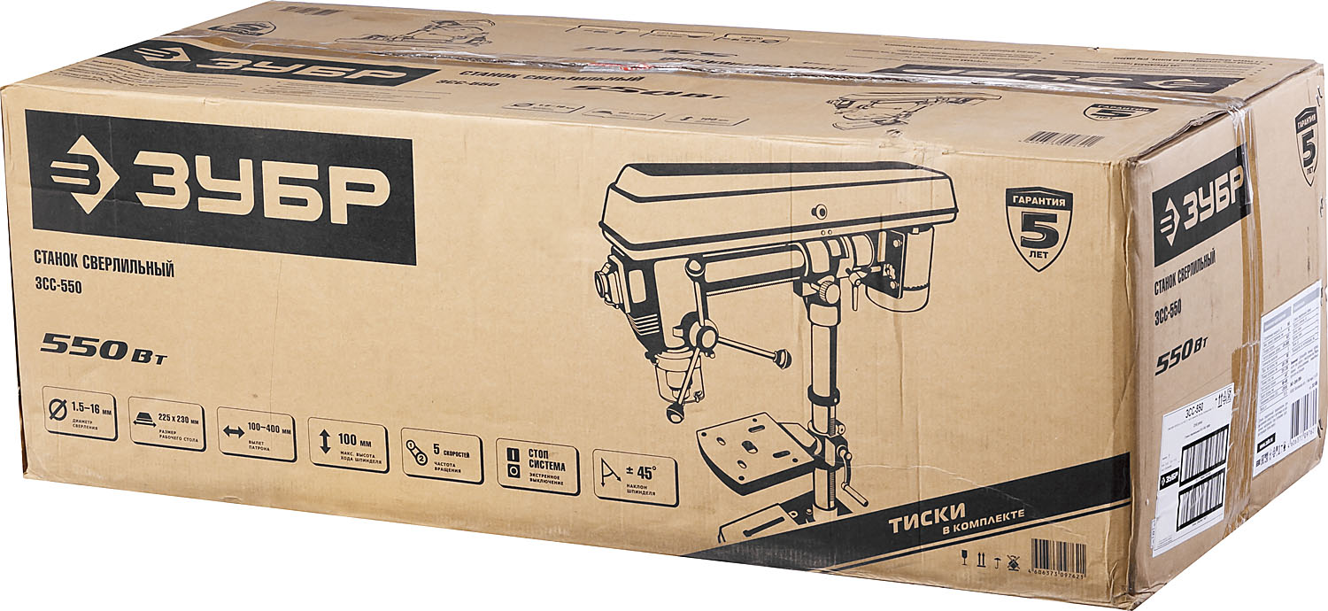 ЗУБР 550 Вт, 16 мм, радиально - сверлильный станок (ЗСС-550) — фото 21