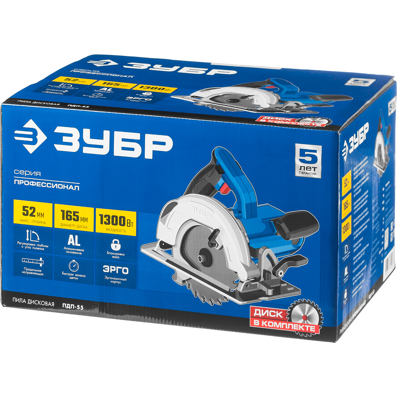 ЗУБР 55 кВт, газовая тепловая пушка (ТПГ-55) — фото 11