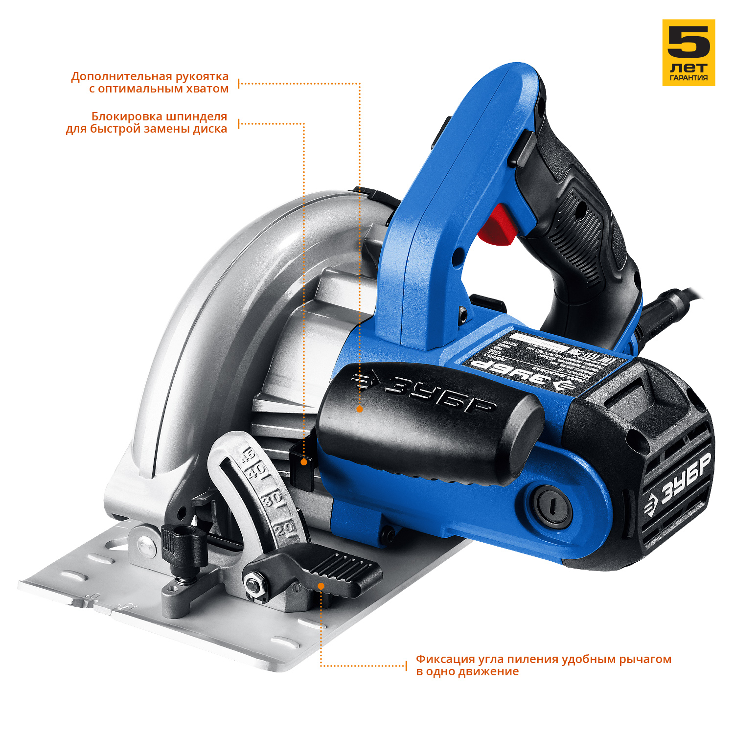 ЗУБР 55 кВт, газовая тепловая пушка (ТПГ-55) — фото 5